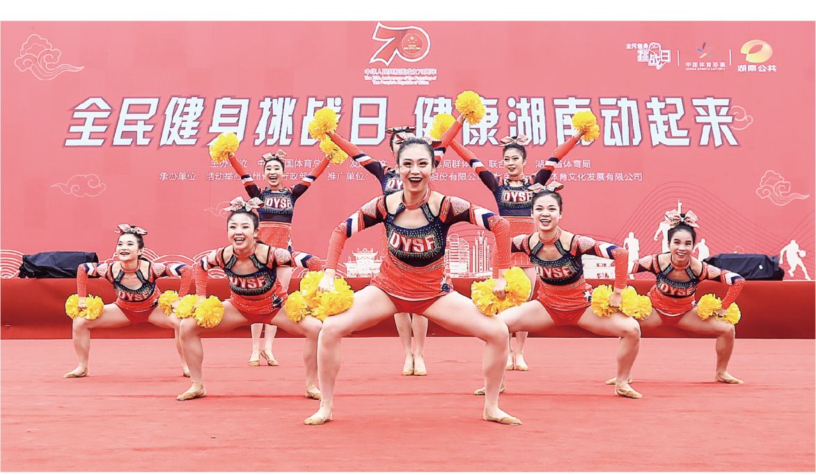 乐动·网站在线官网-乐动(中国)
