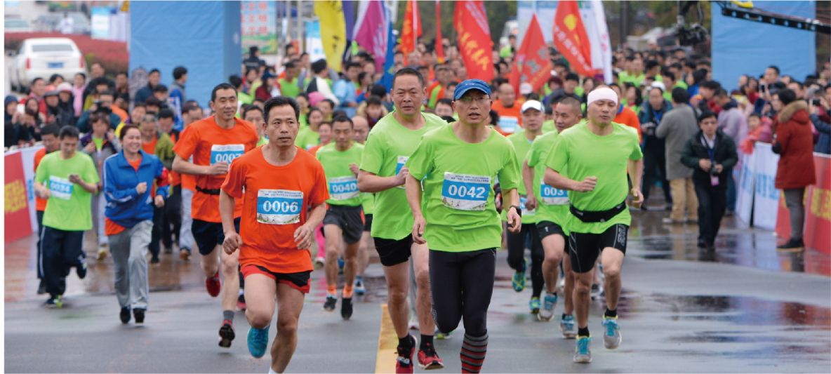 乐动·网站在线官网-乐动(中国)
