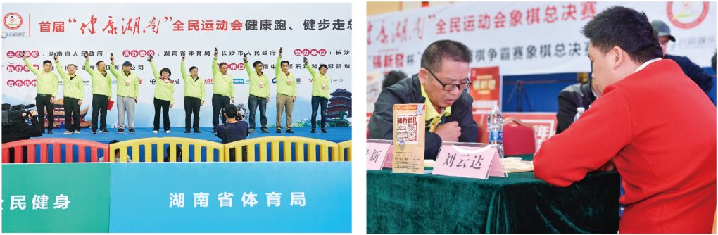 乐动·网站在线官网-乐动(中国)
