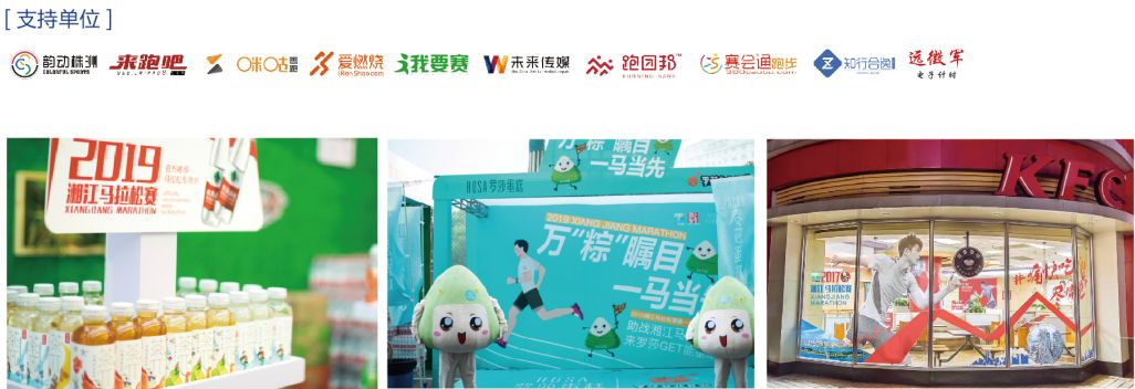 乐动·网站在线官网-乐动(中国)
