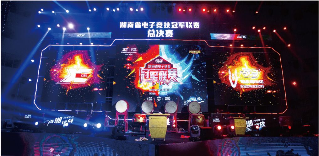 乐动·网站在线官网-乐动(中国)
