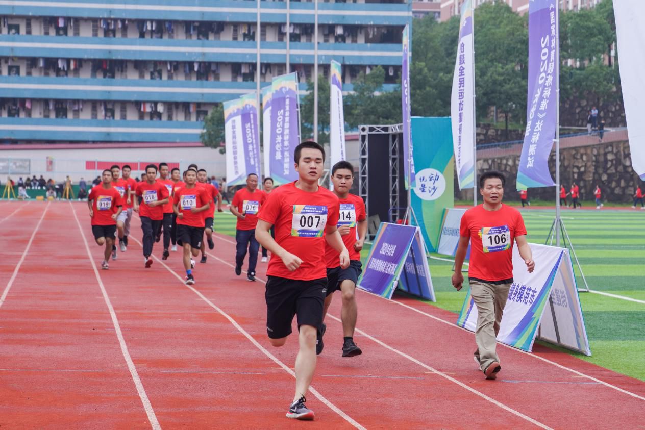 乐动·网站在线官网-乐动(中国)
