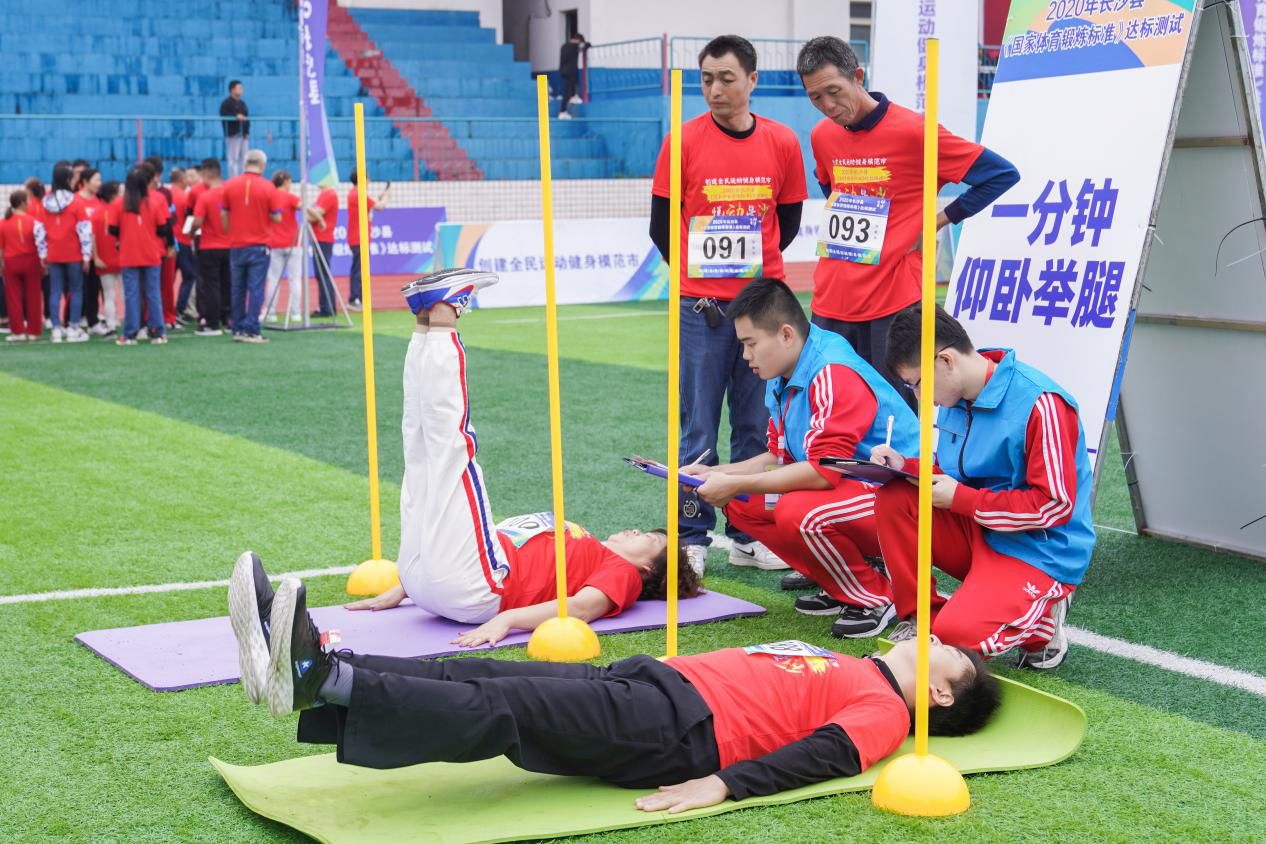 乐动·网站在线官网-乐动(中国)
