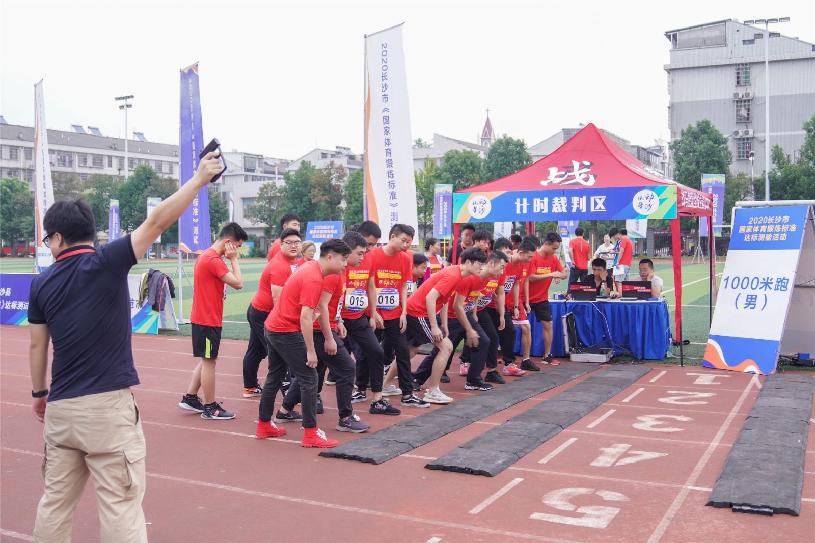 乐动·网站在线官网-乐动(中国)
