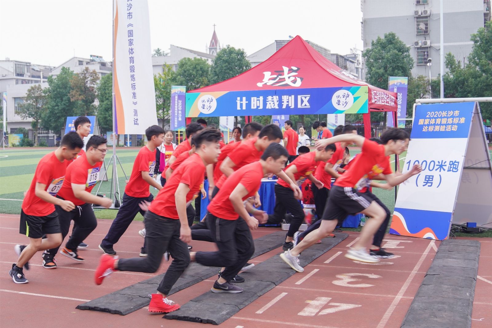 乐动·网站在线官网-乐动(中国)
