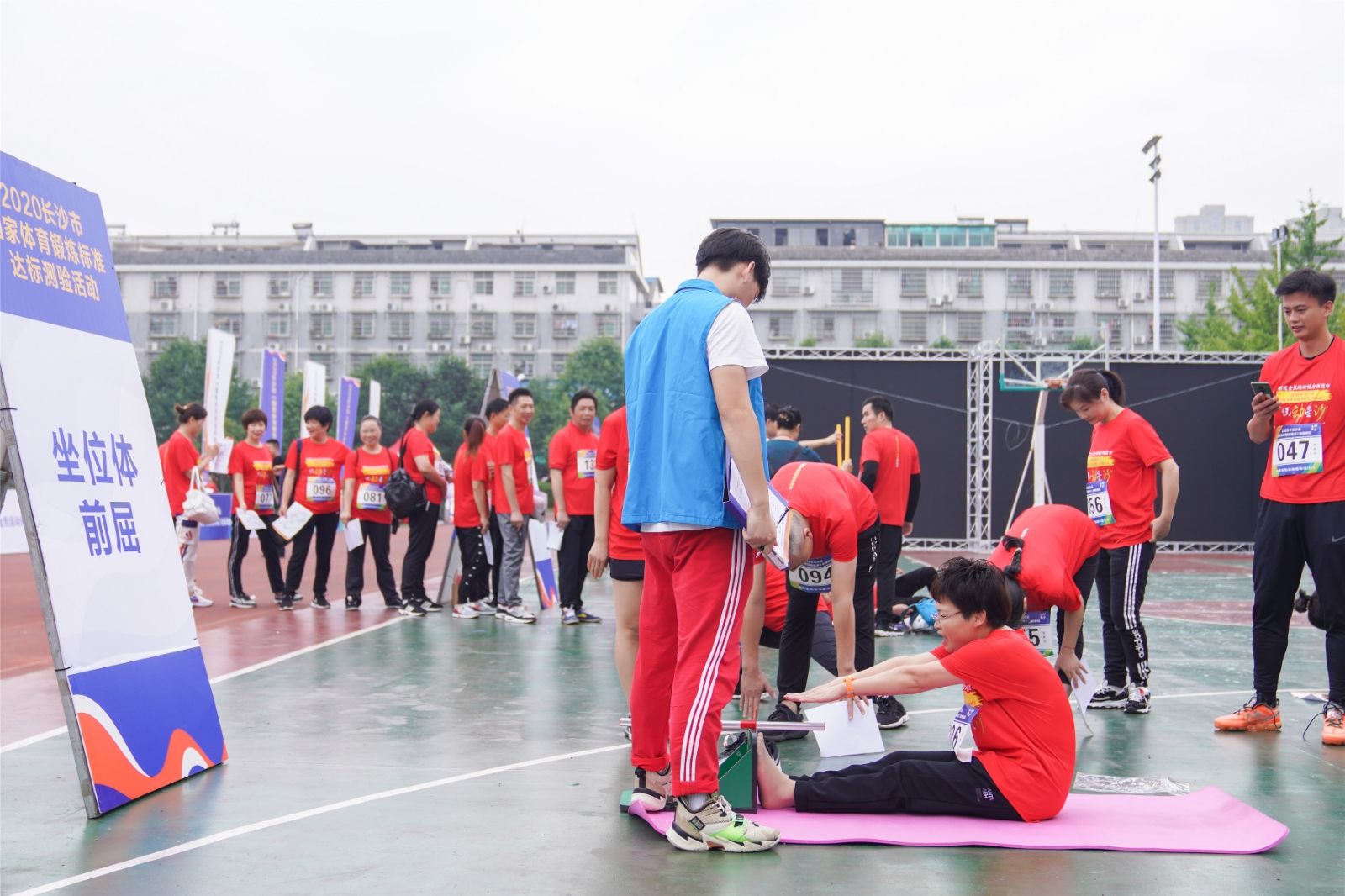 乐动·网站在线官网-乐动(中国)
