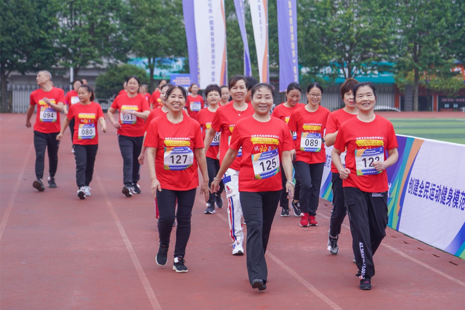 乐动·网站在线官网-乐动(中国)
