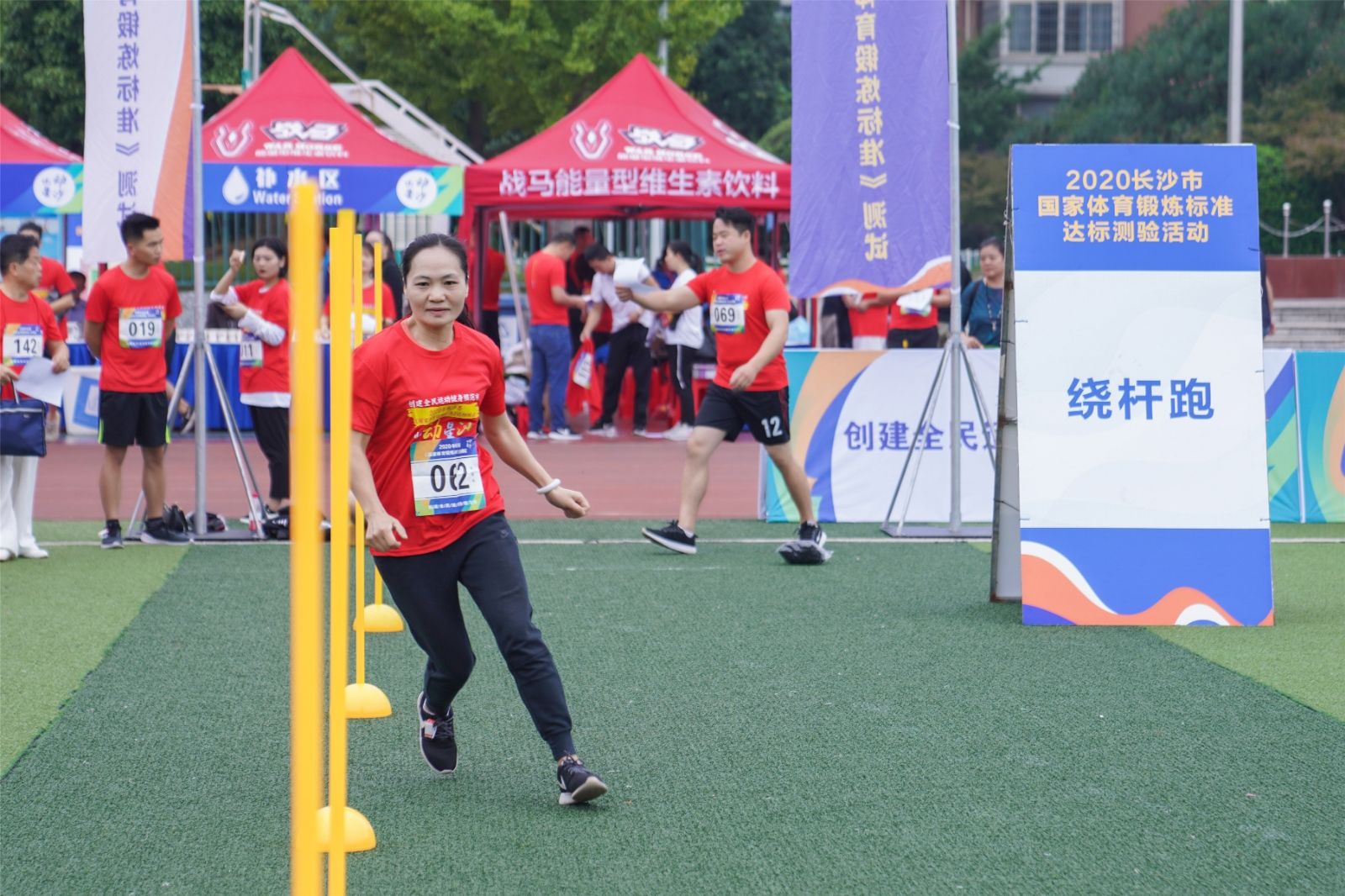 乐动·网站在线官网-乐动(中国)
