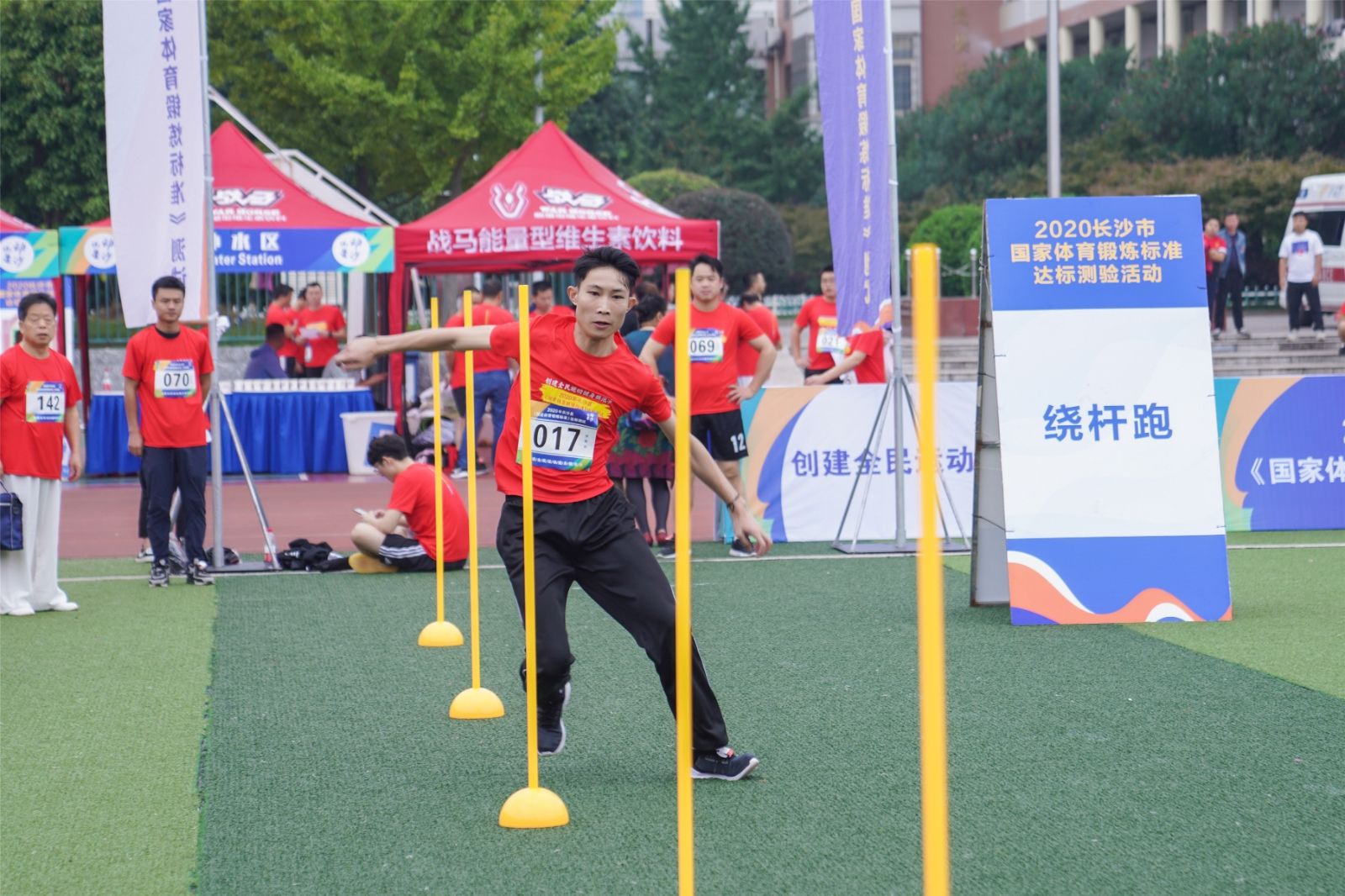 乐动·网站在线官网-乐动(中国)
