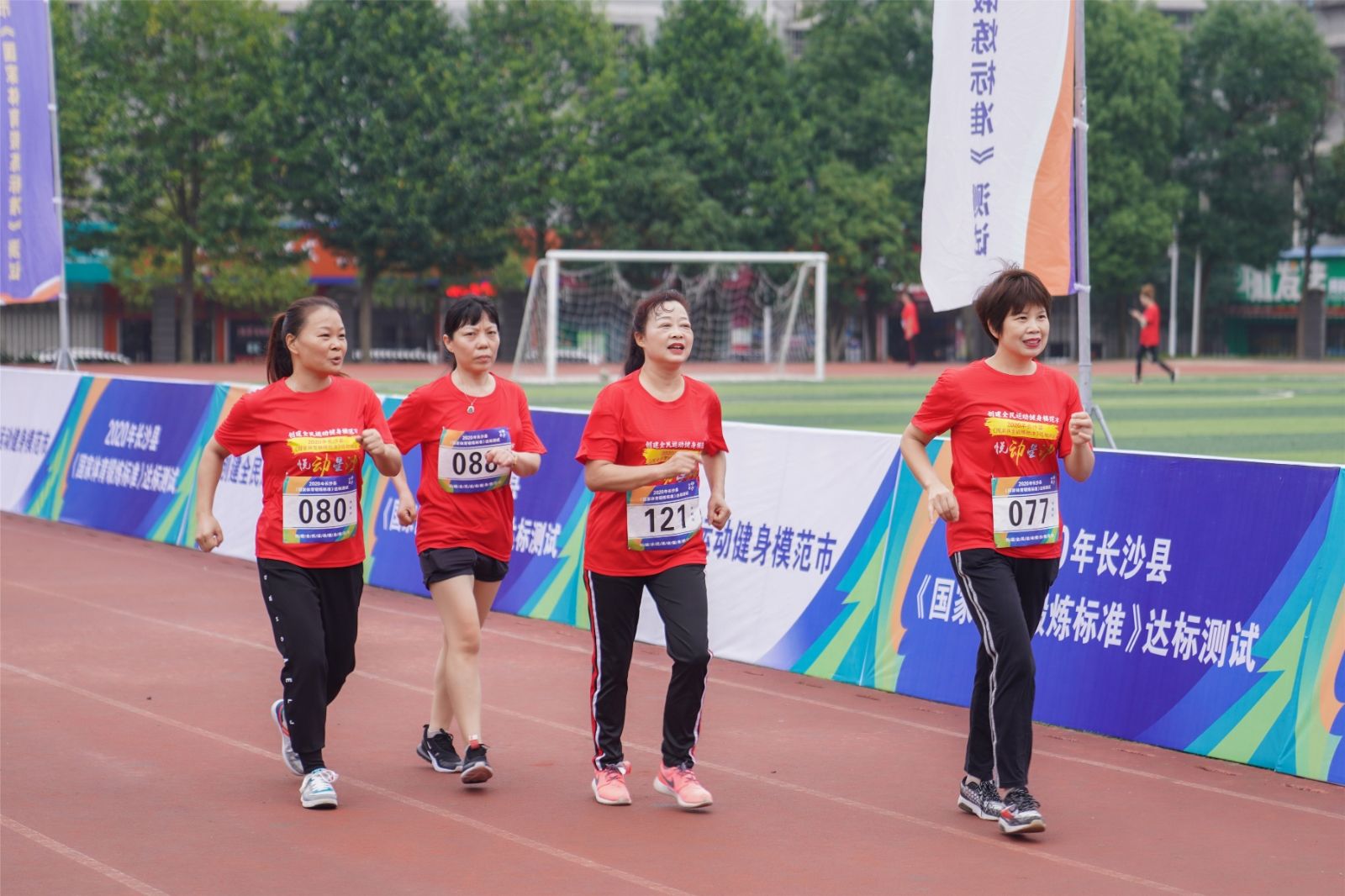 乐动·网站在线官网-乐动(中国)
