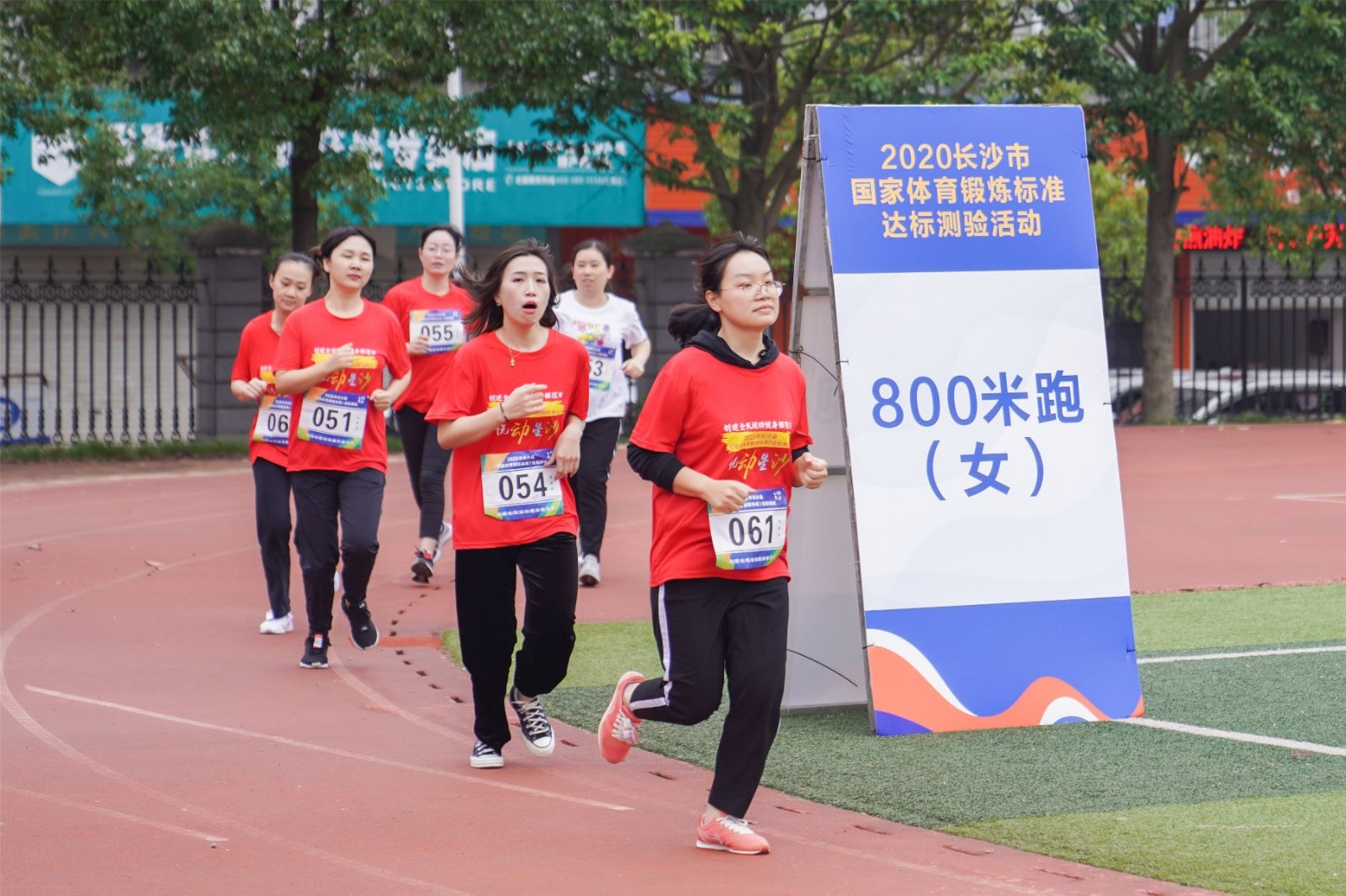 乐动·网站在线官网-乐动(中国)
