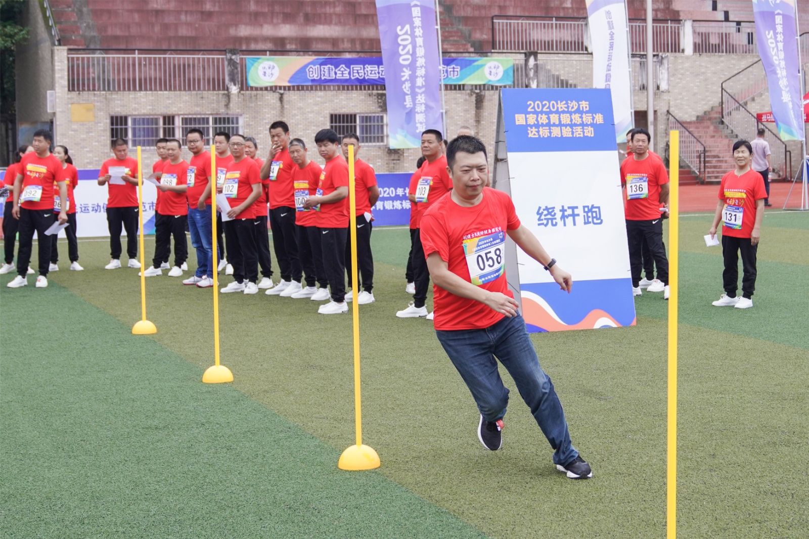 乐动·网站在线官网-乐动(中国)
