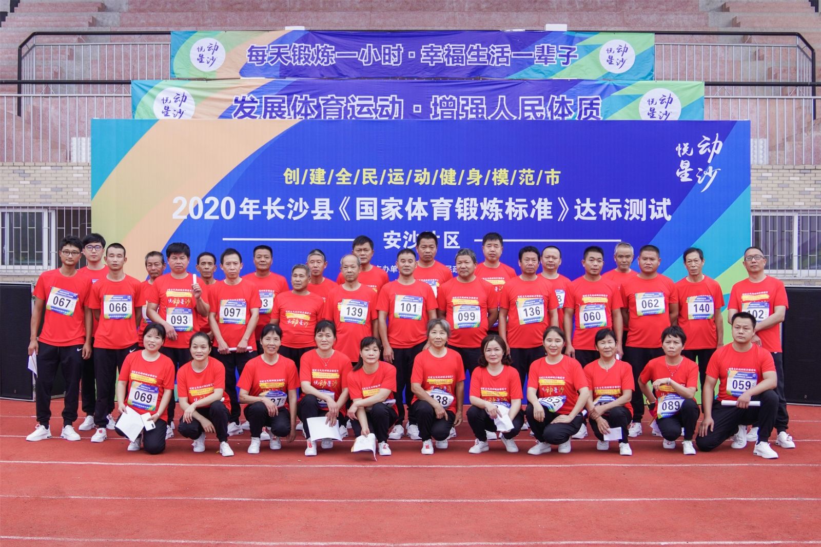 乐动·网站在线官网-乐动(中国)
