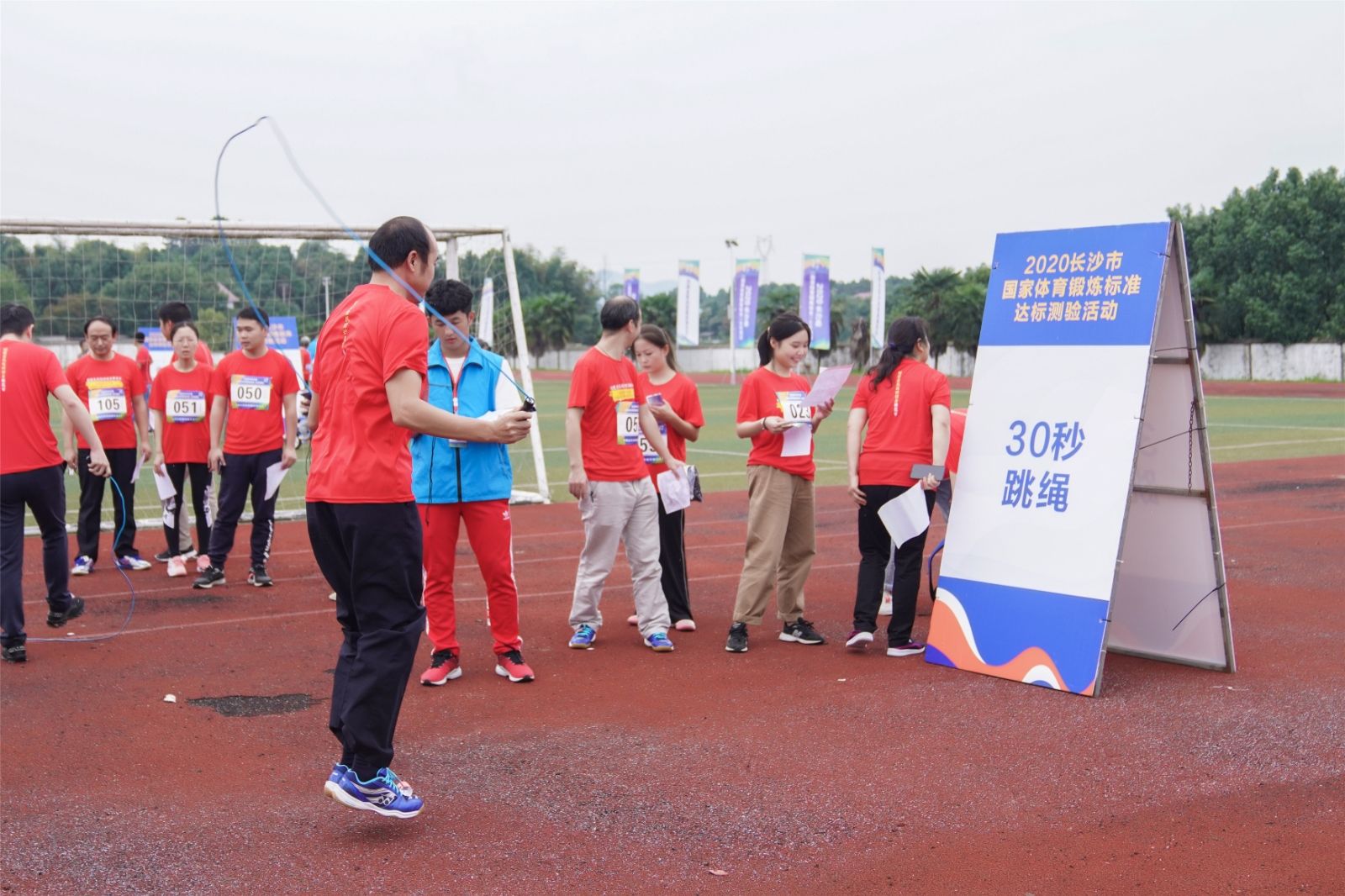 乐动·网站在线官网-乐动(中国)
