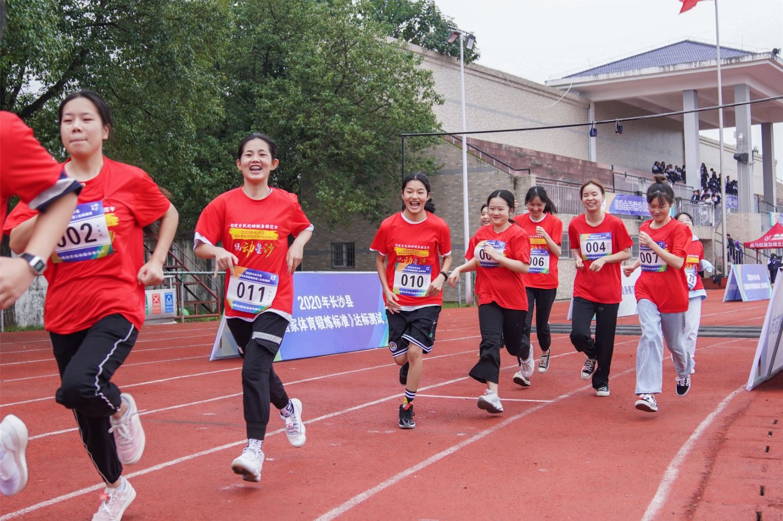 乐动·网站在线官网-乐动(中国)
