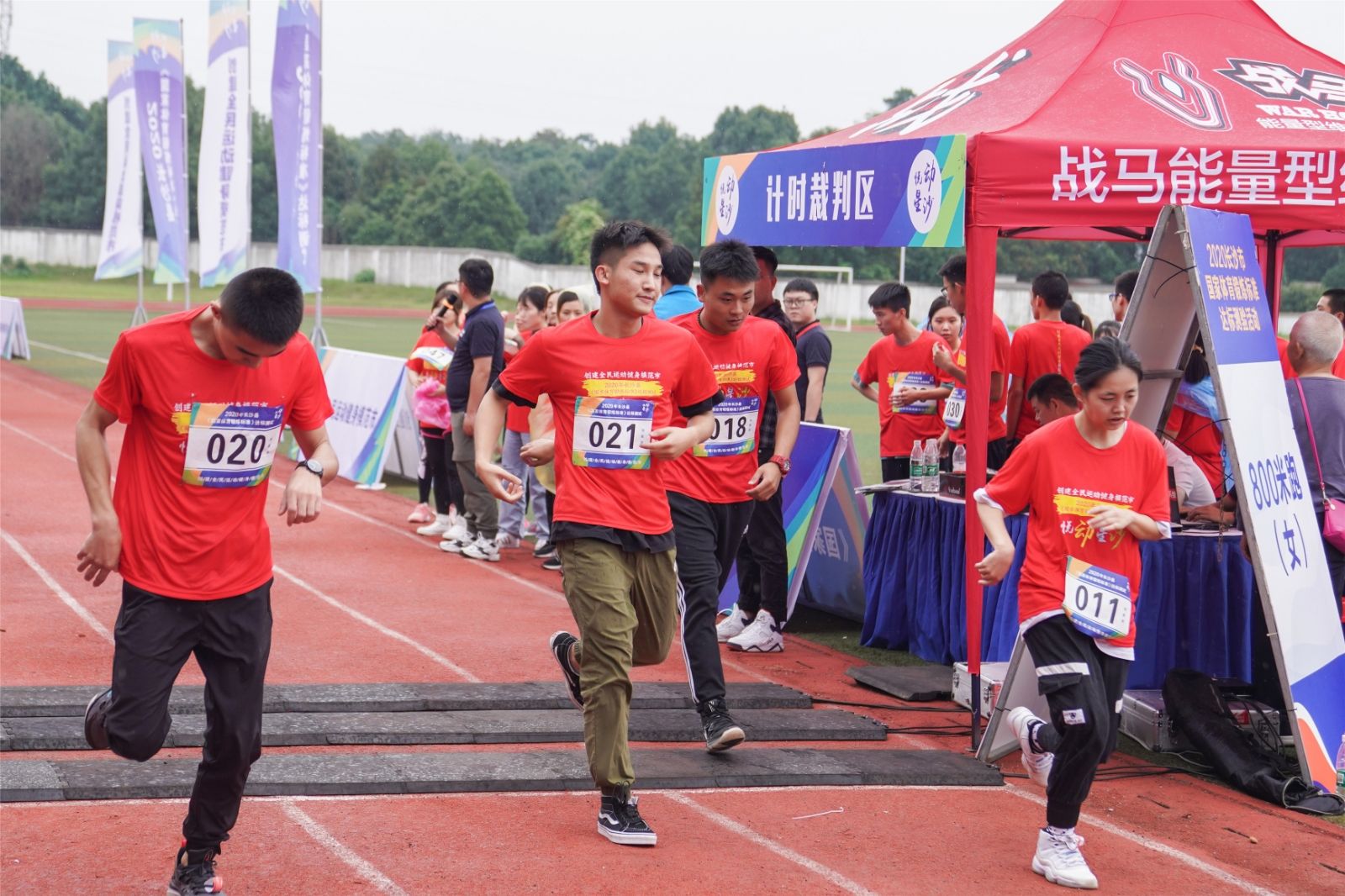 乐动·网站在线官网-乐动(中国)
