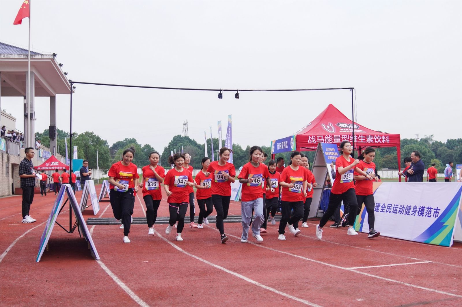 乐动·网站在线官网-乐动(中国)
