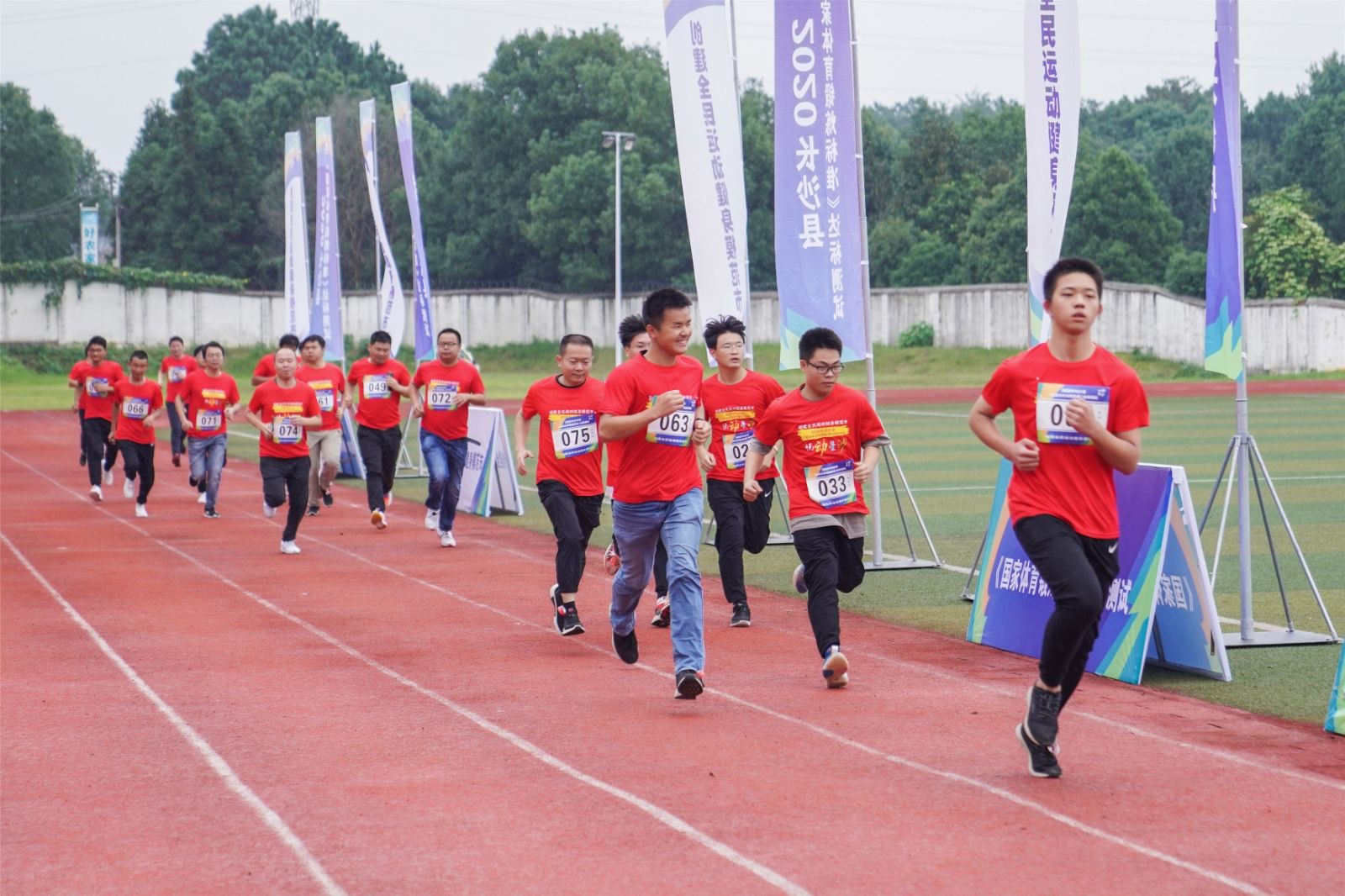 乐动·网站在线官网-乐动(中国)
