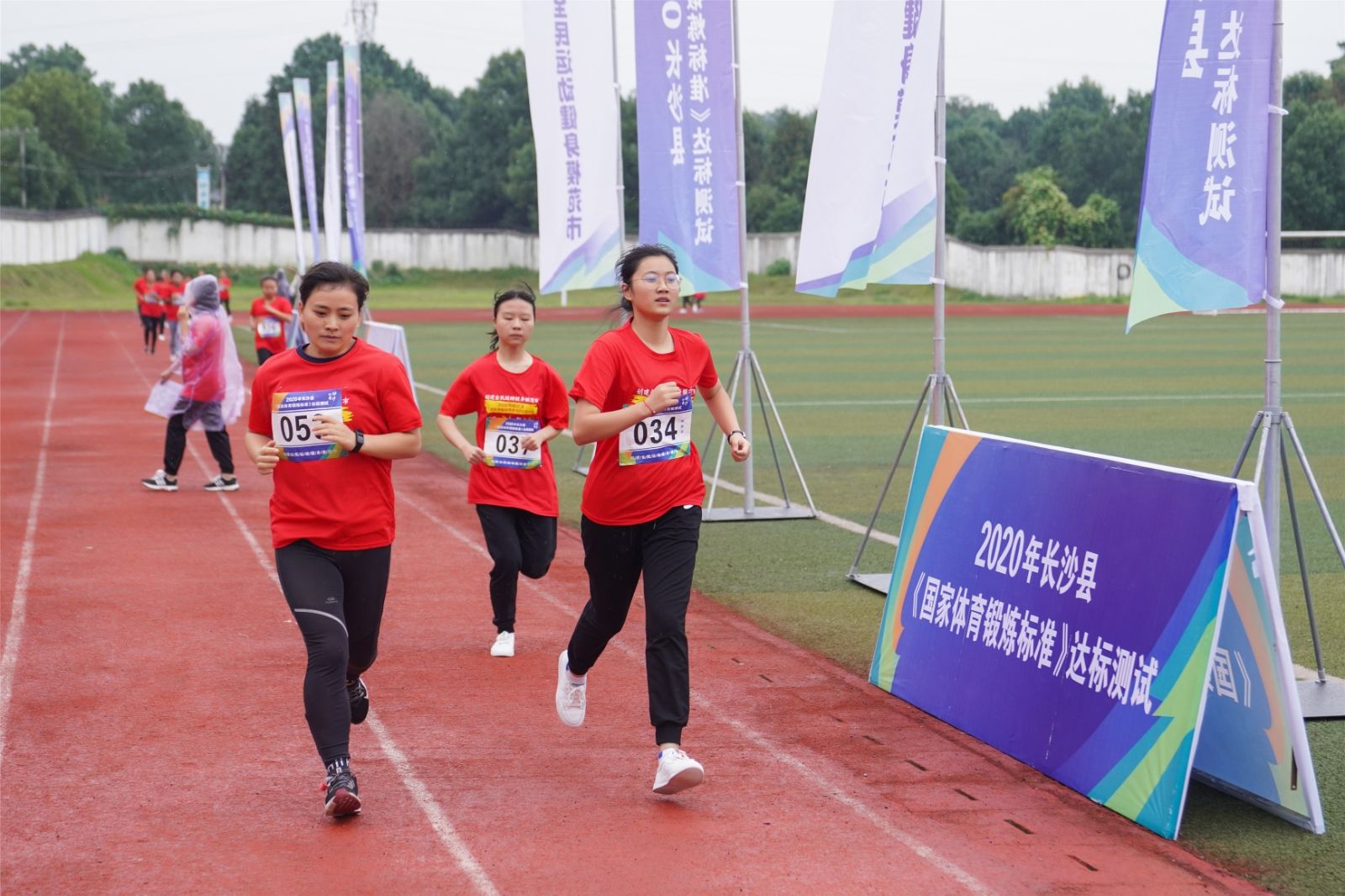 乐动·网站在线官网-乐动(中国)
