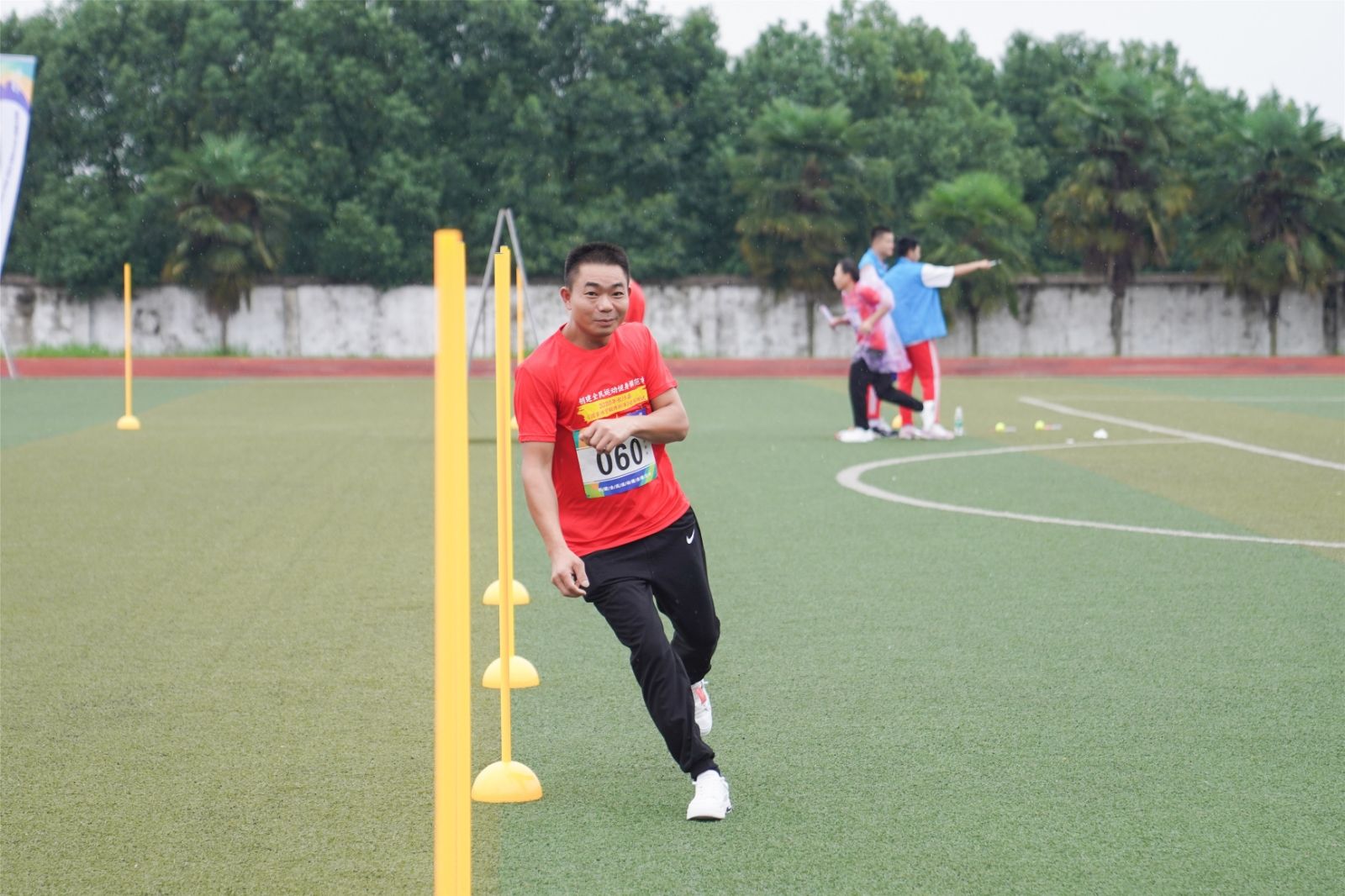 乐动·网站在线官网-乐动(中国)
