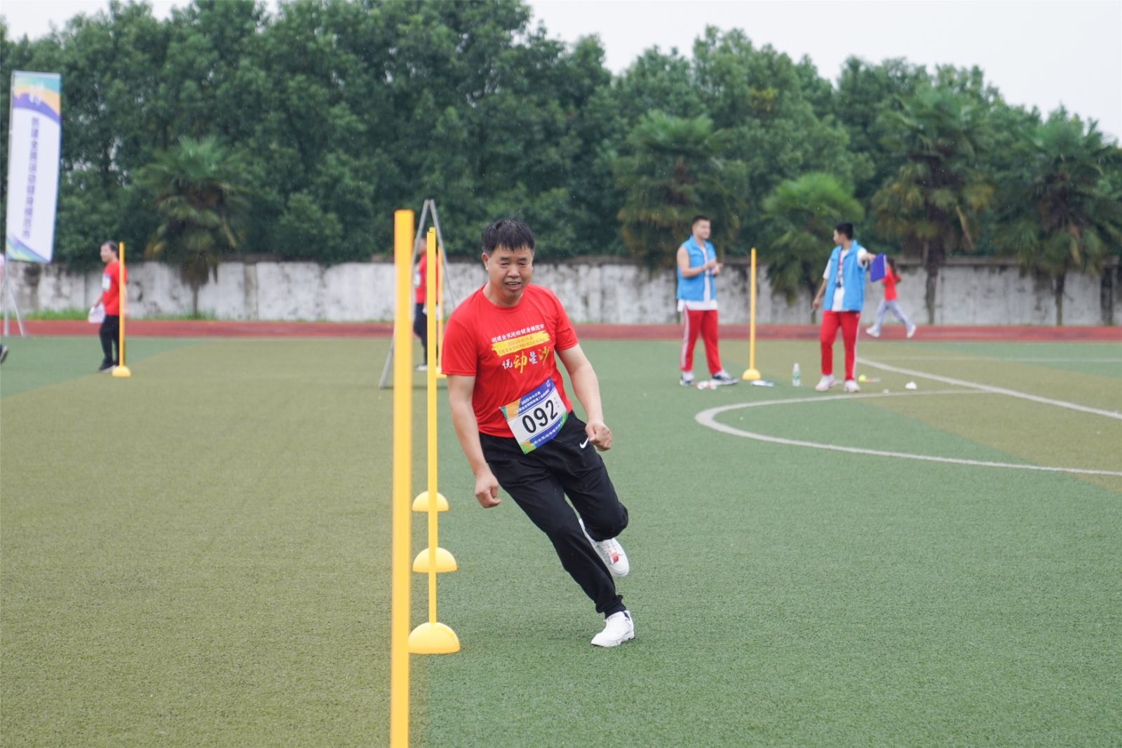 乐动·网站在线官网-乐动(中国)
