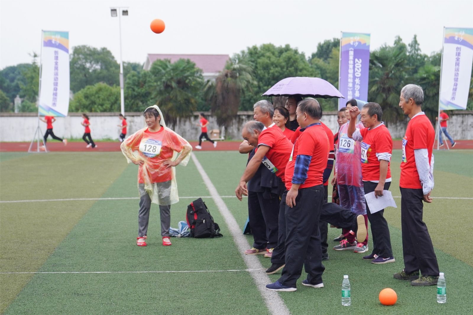 乐动·网站在线官网-乐动(中国)
