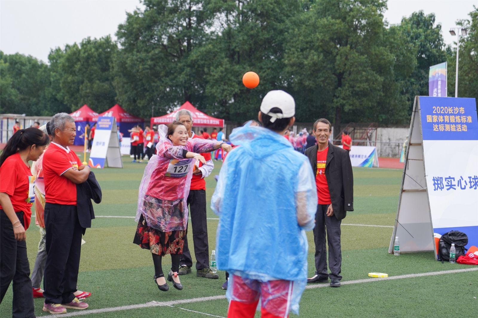 乐动·网站在线官网-乐动(中国)
