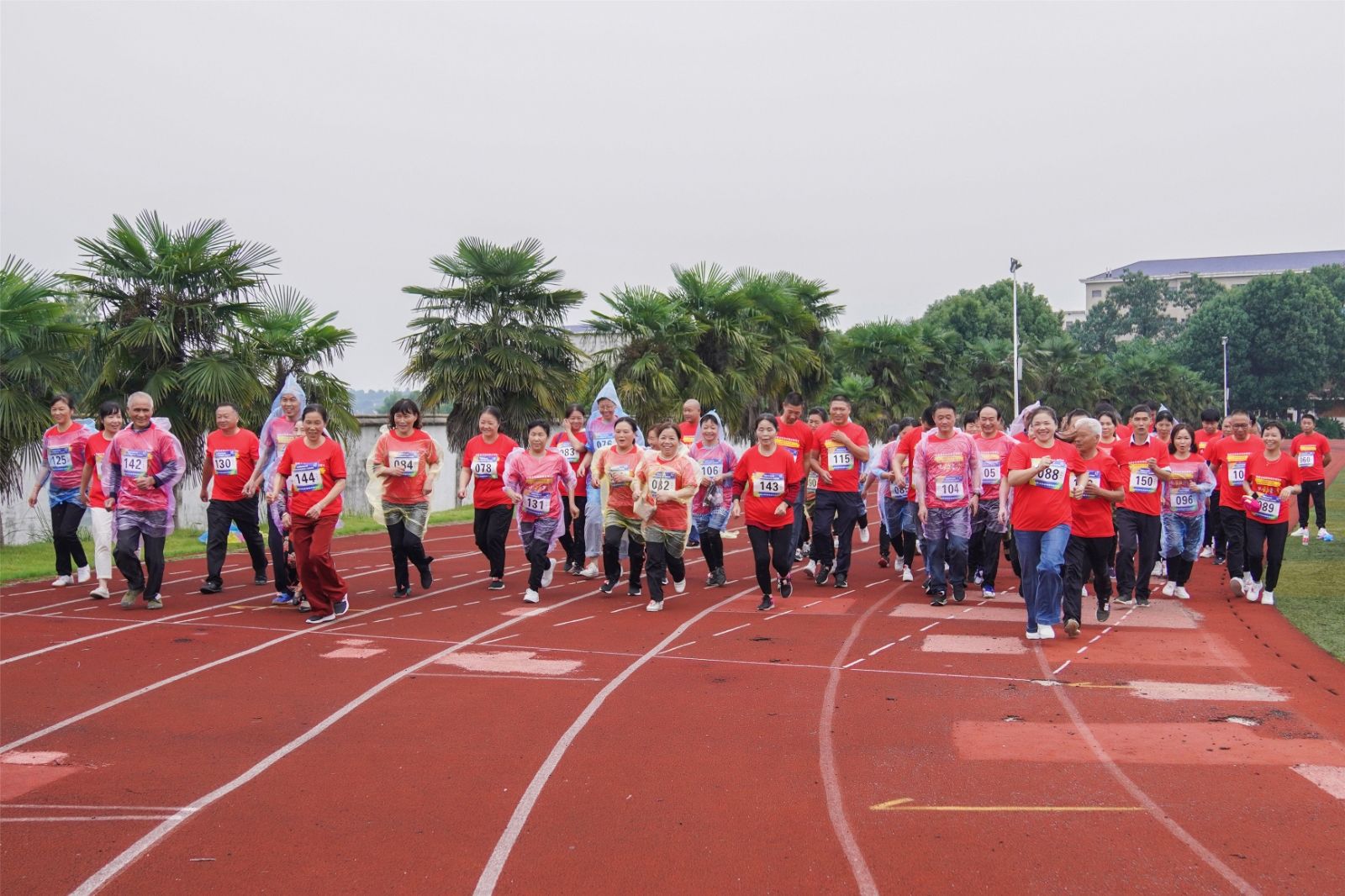 乐动·网站在线官网-乐动(中国)
