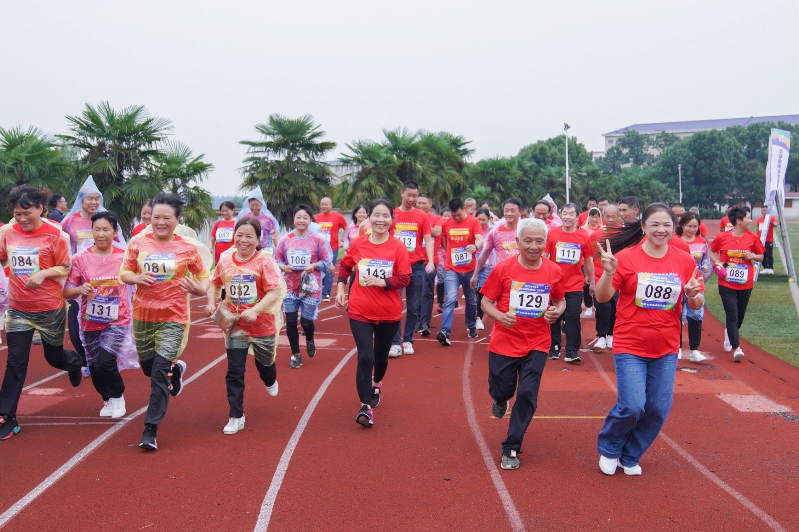 乐动·网站在线官网-乐动(中国)
