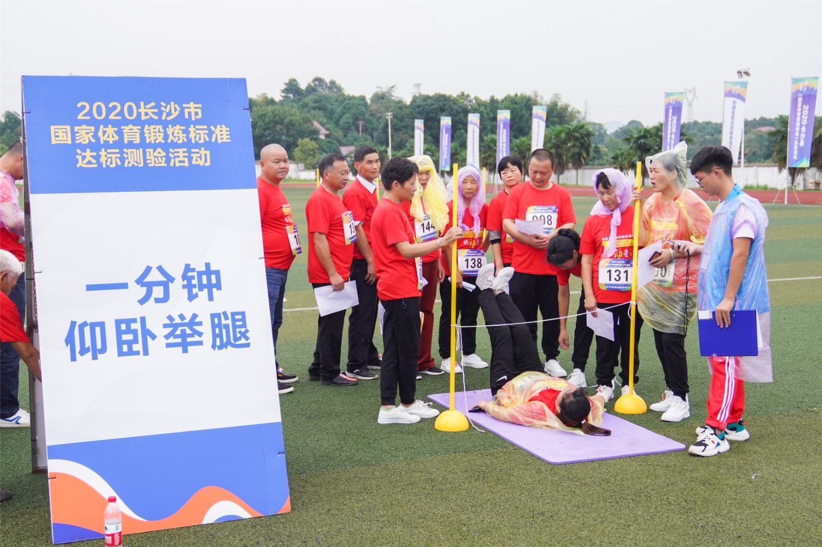 乐动·网站在线官网-乐动(中国)
