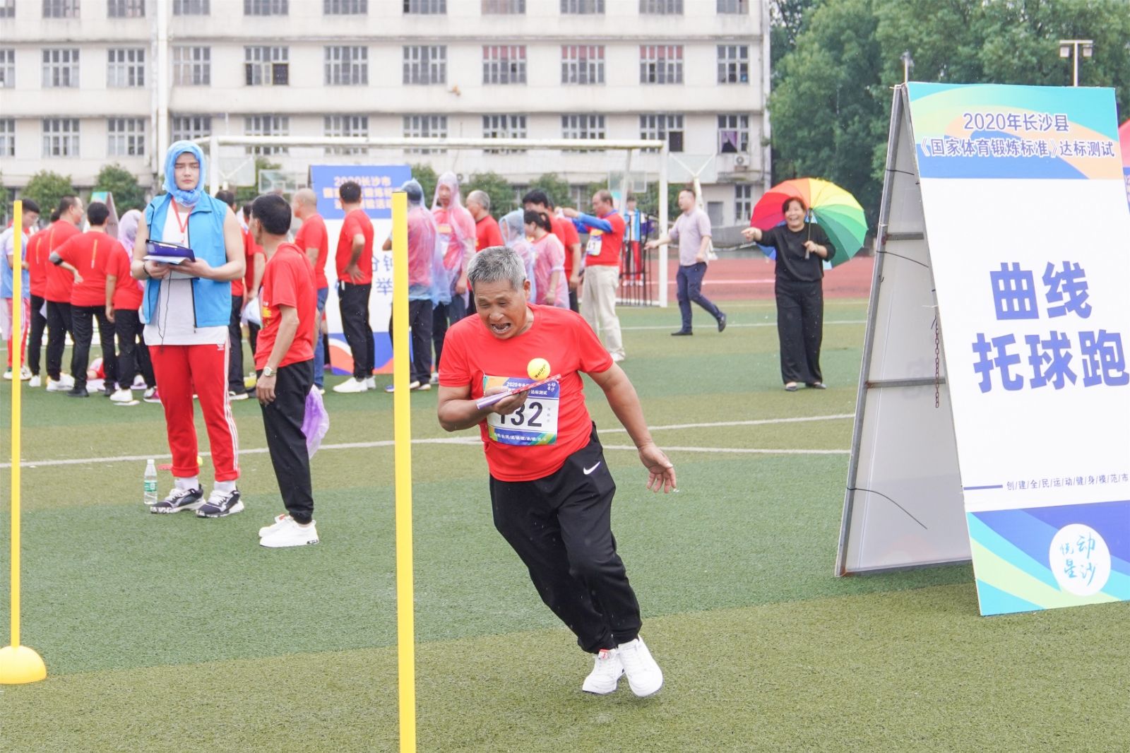 乐动·网站在线官网-乐动(中国)
