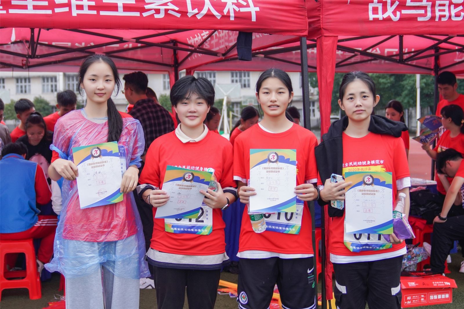 乐动·网站在线官网-乐动(中国)
