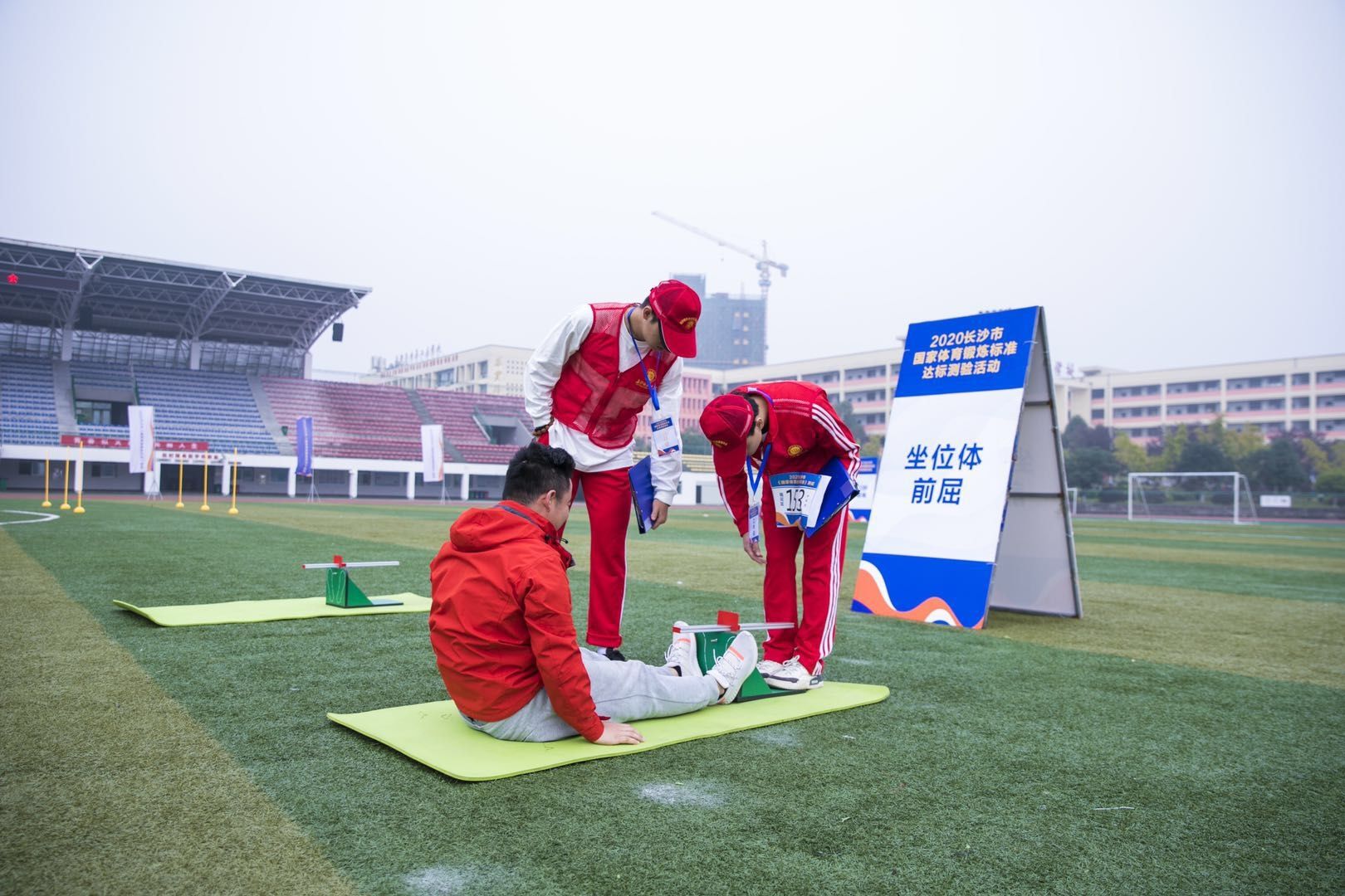 乐动·网站在线官网-乐动(中国)
