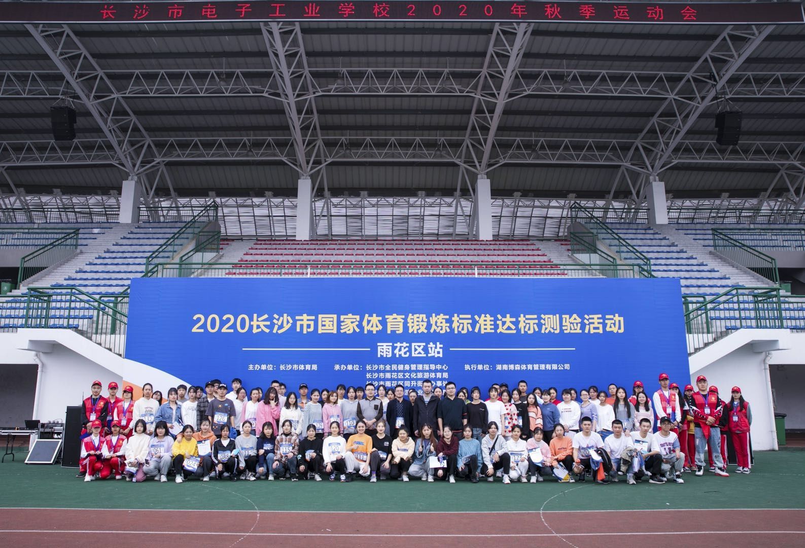 乐动·网站在线官网-乐动(中国)
乐动·网站在线官网-乐动(中国)