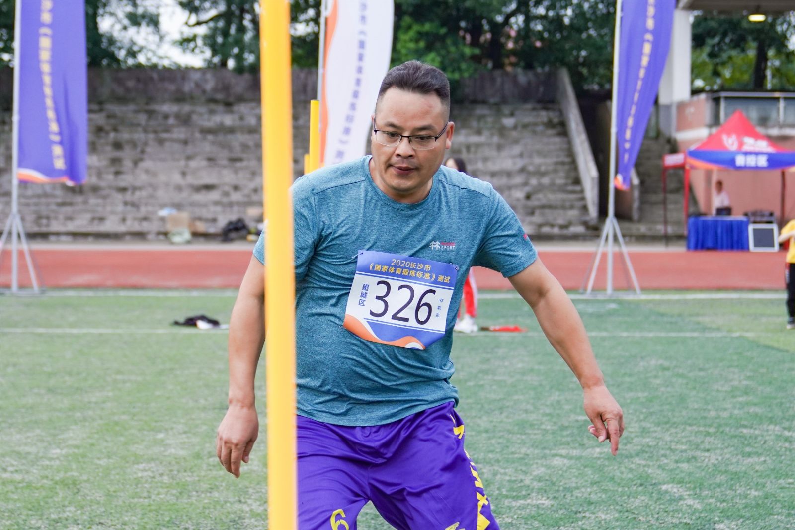 乐动·网站在线官网-乐动(中国)
