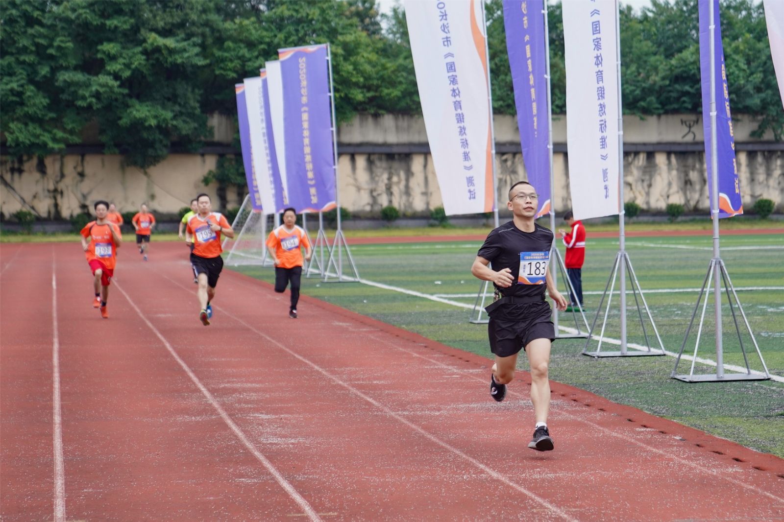 乐动·网站在线官网-乐动(中国)
