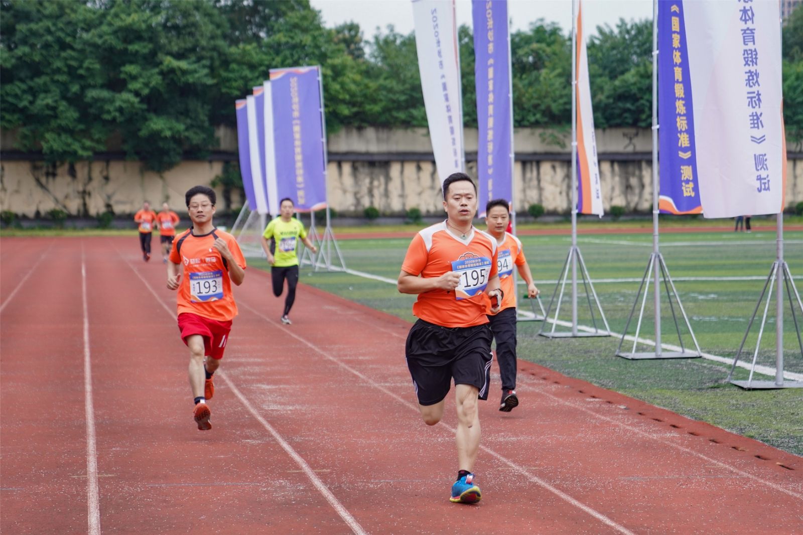 乐动·网站在线官网-乐动(中国)
