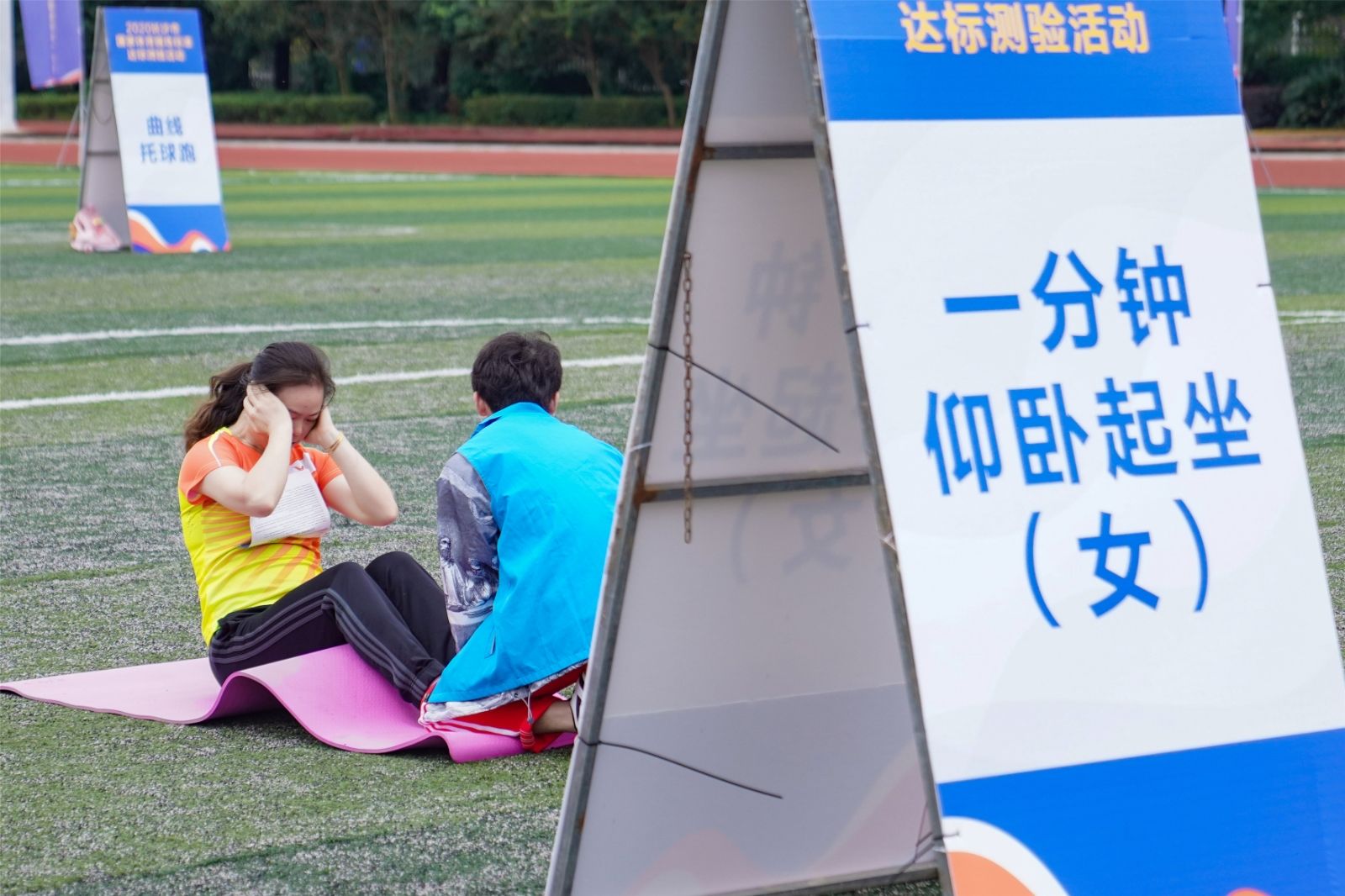 乐动·网站在线官网-乐动(中国)
