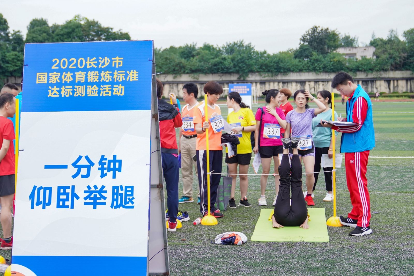 乐动·网站在线官网-乐动(中国)
