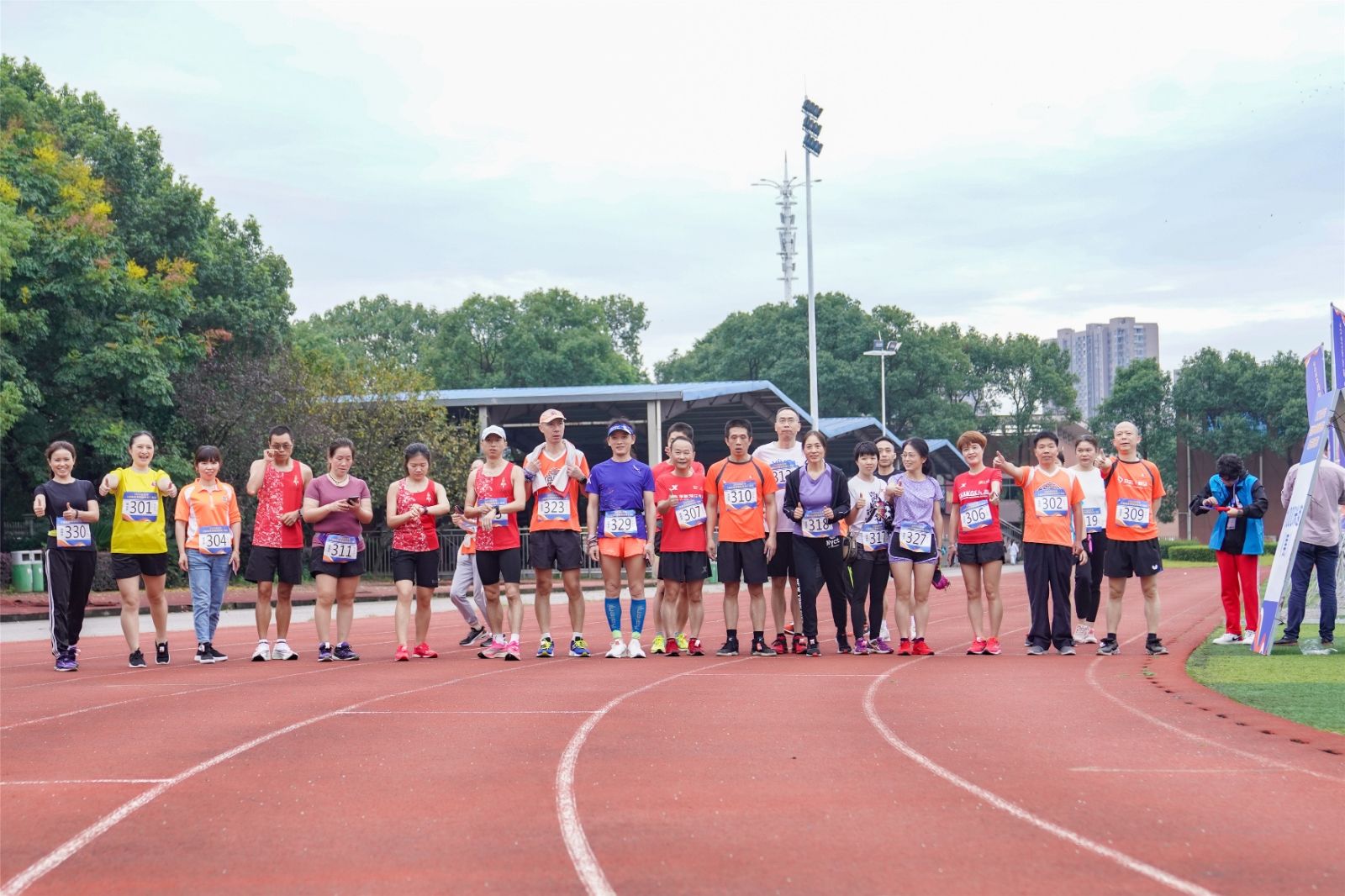 乐动·网站在线官网-乐动(中国)
