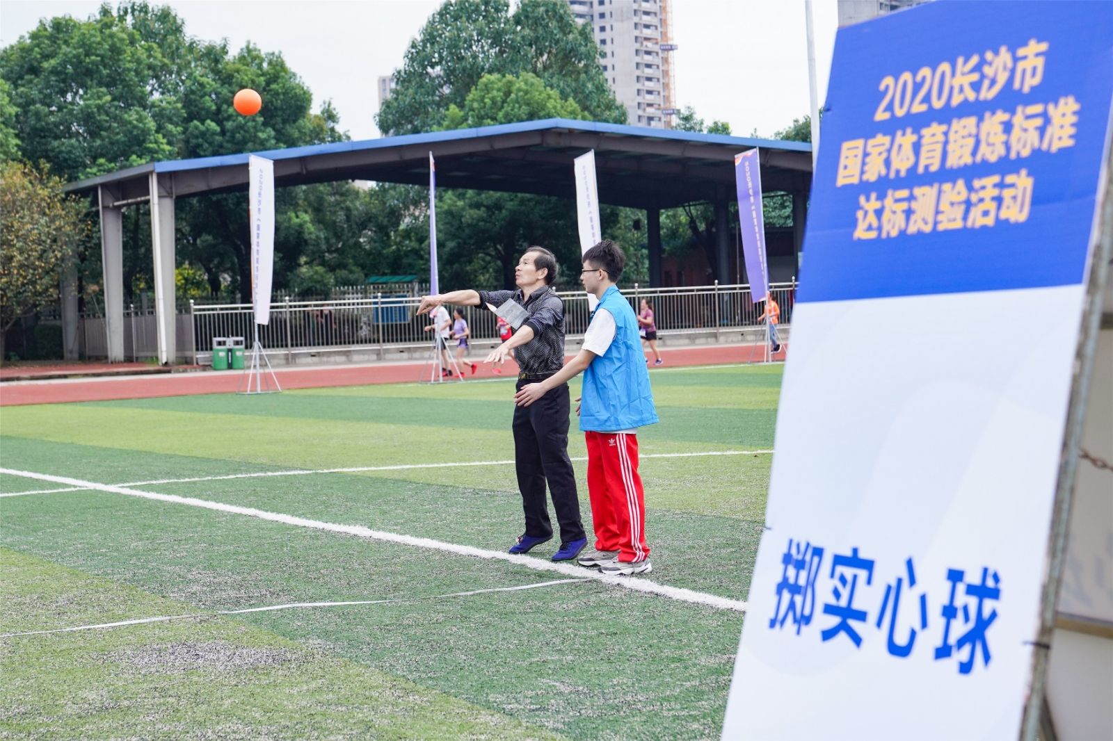 乐动·网站在线官网-乐动(中国)
