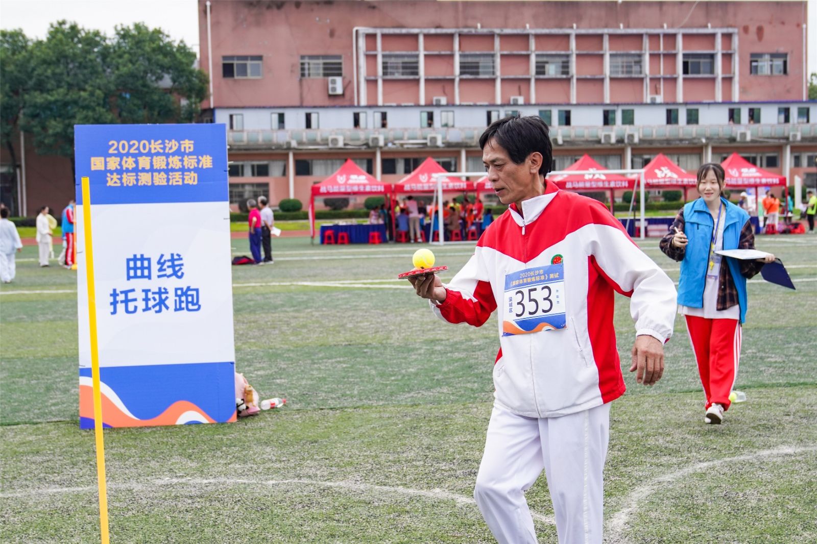 乐动·网站在线官网-乐动(中国)
