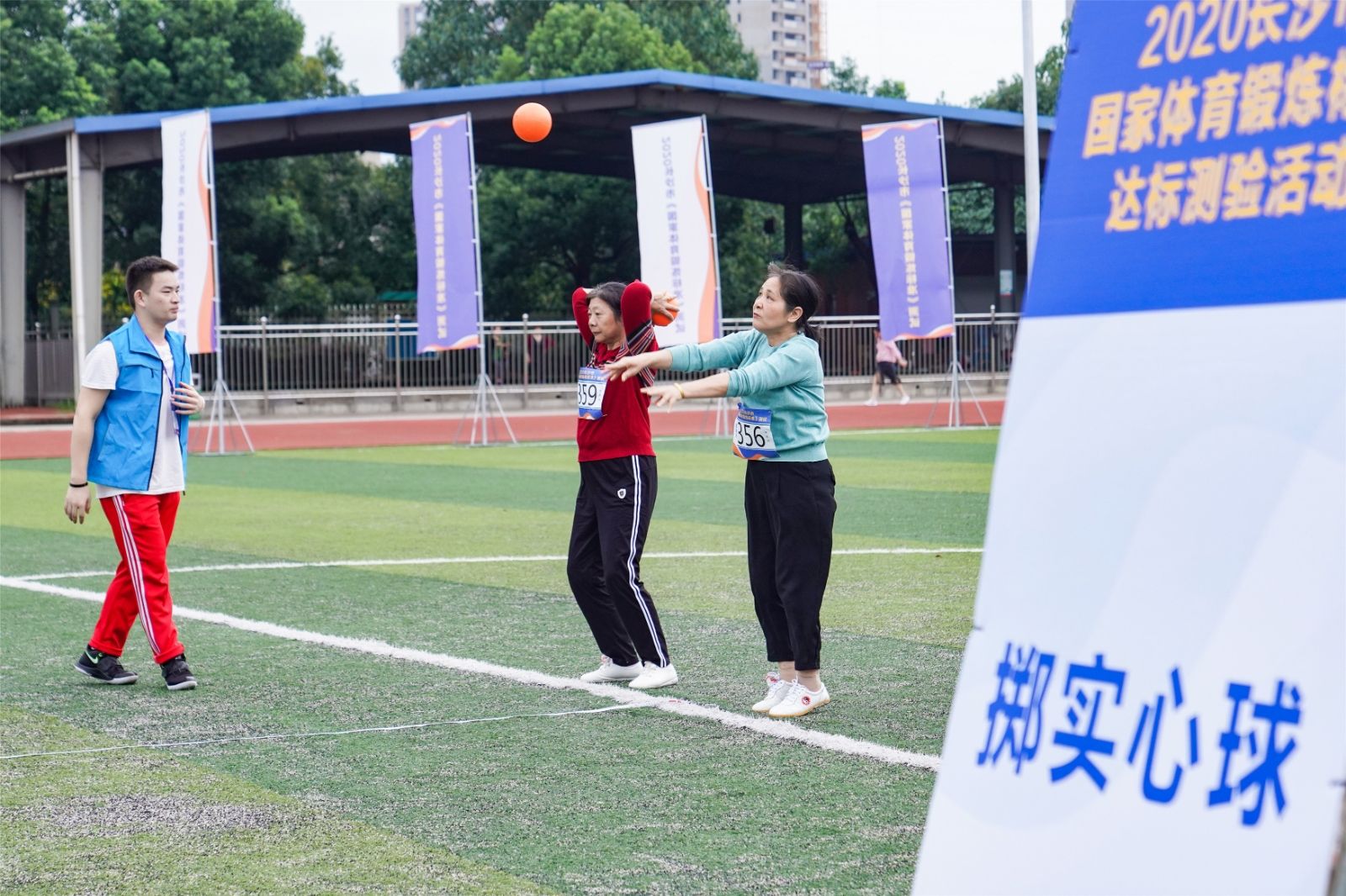 乐动·网站在线官网-乐动(中国)
