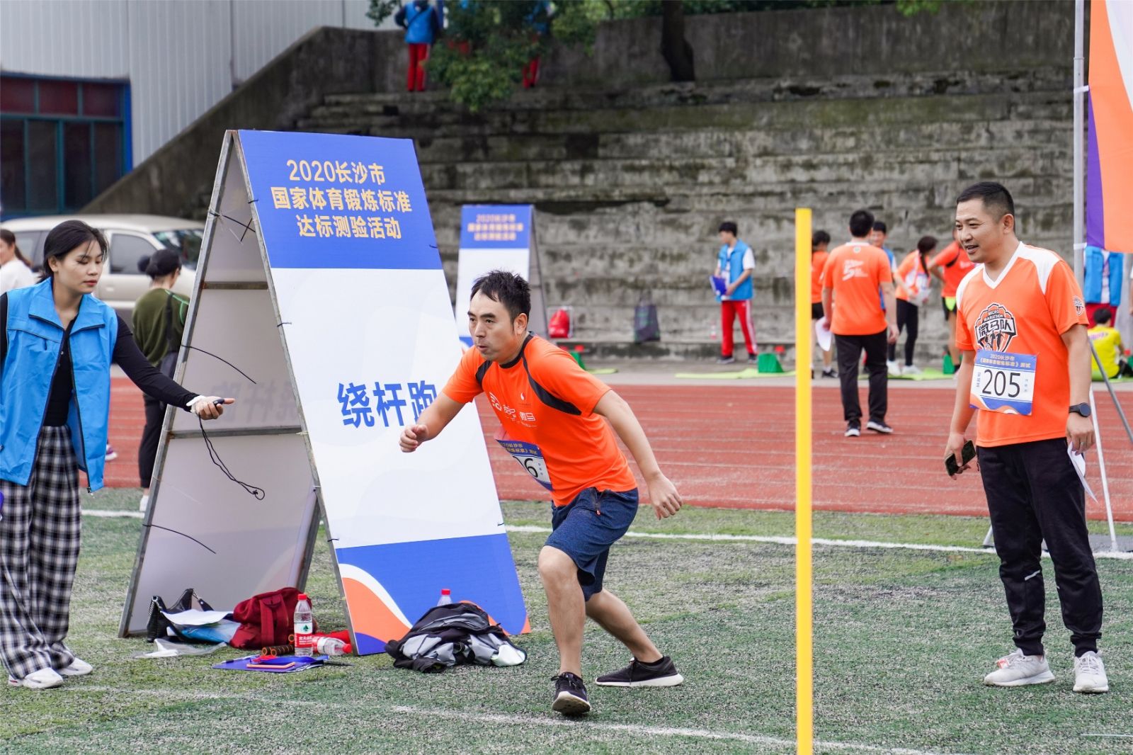 乐动·网站在线官网-乐动(中国)
