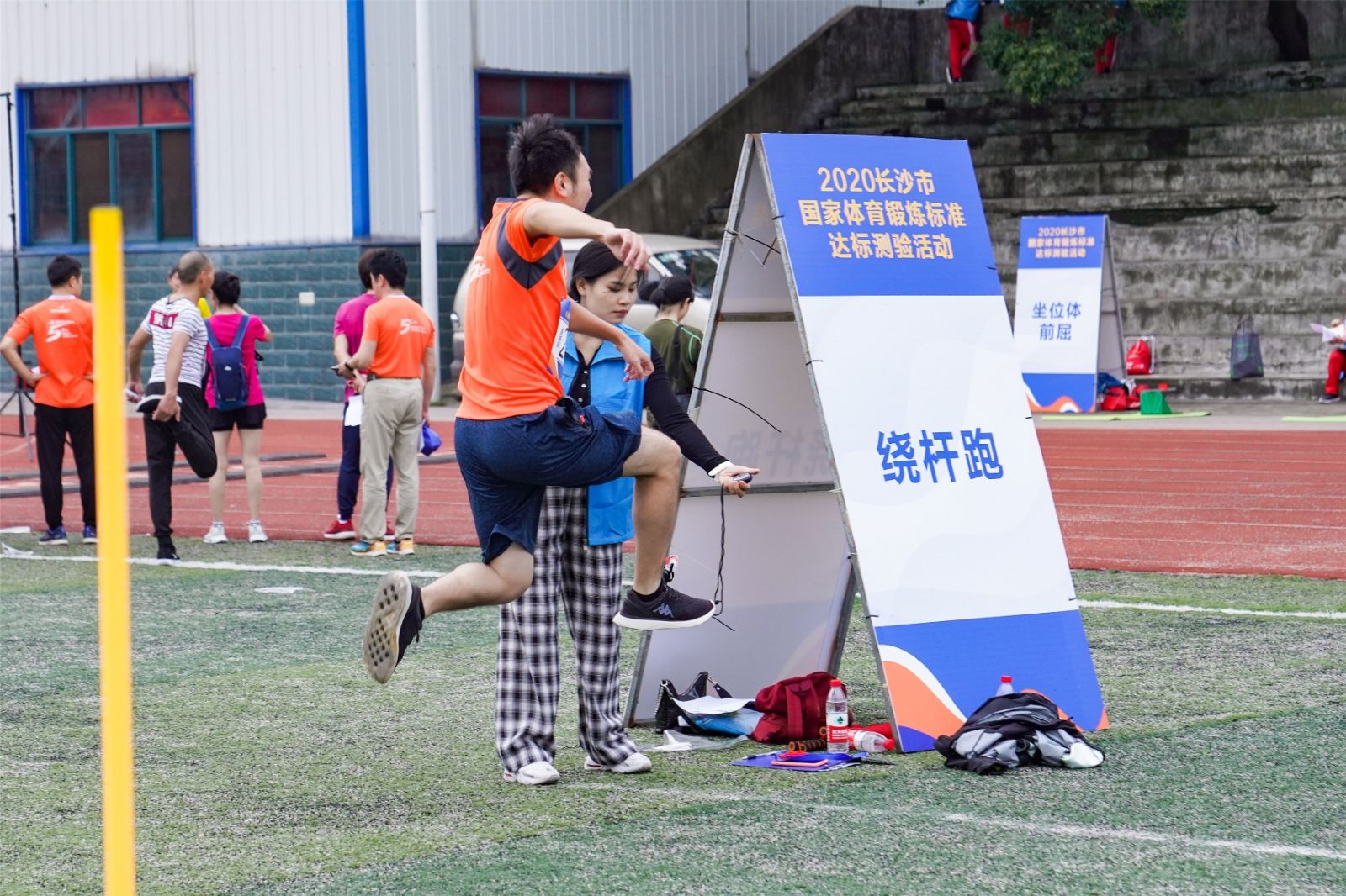 乐动·网站在线官网-乐动(中国)
