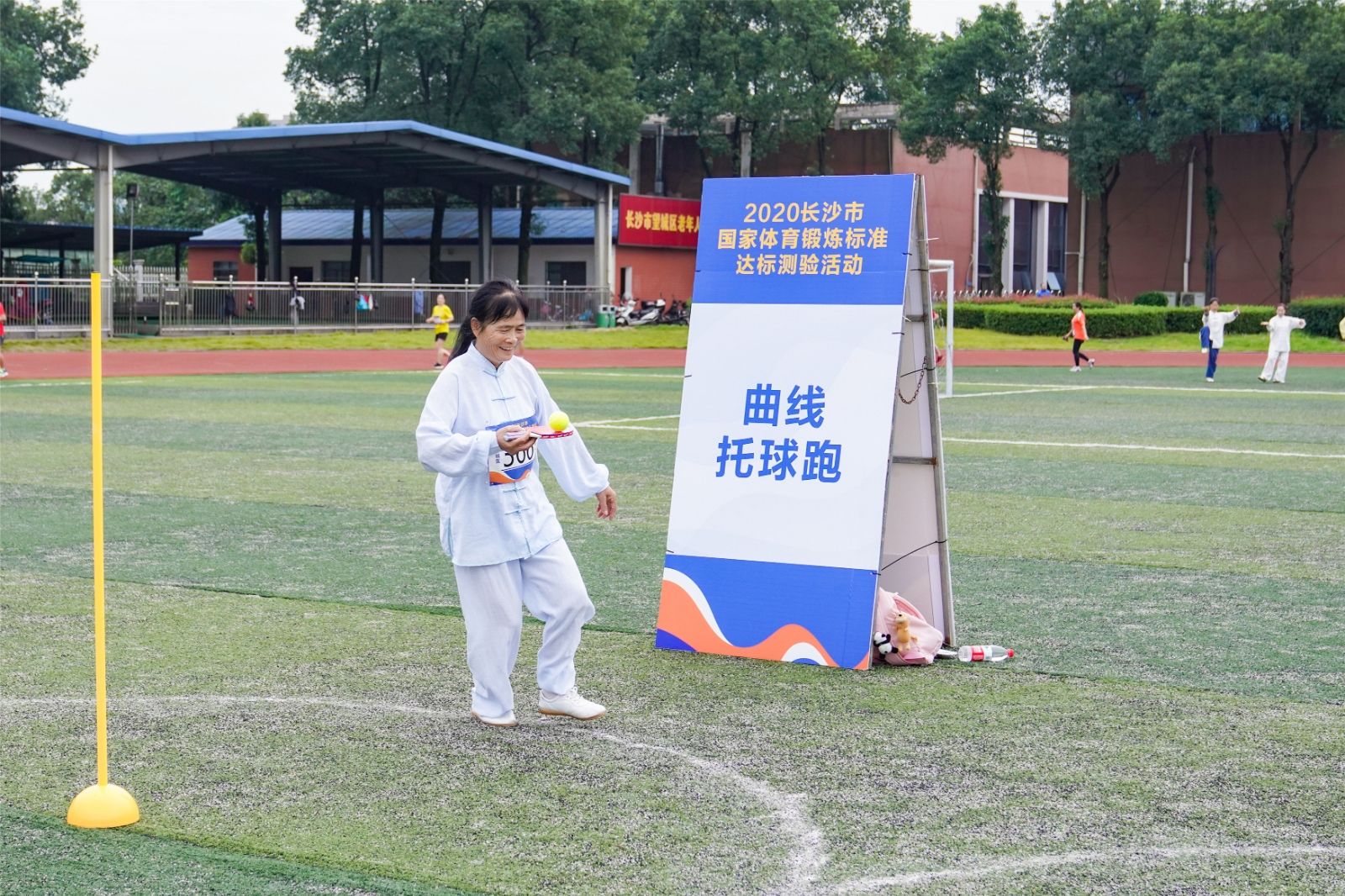 乐动·网站在线官网-乐动(中国)
