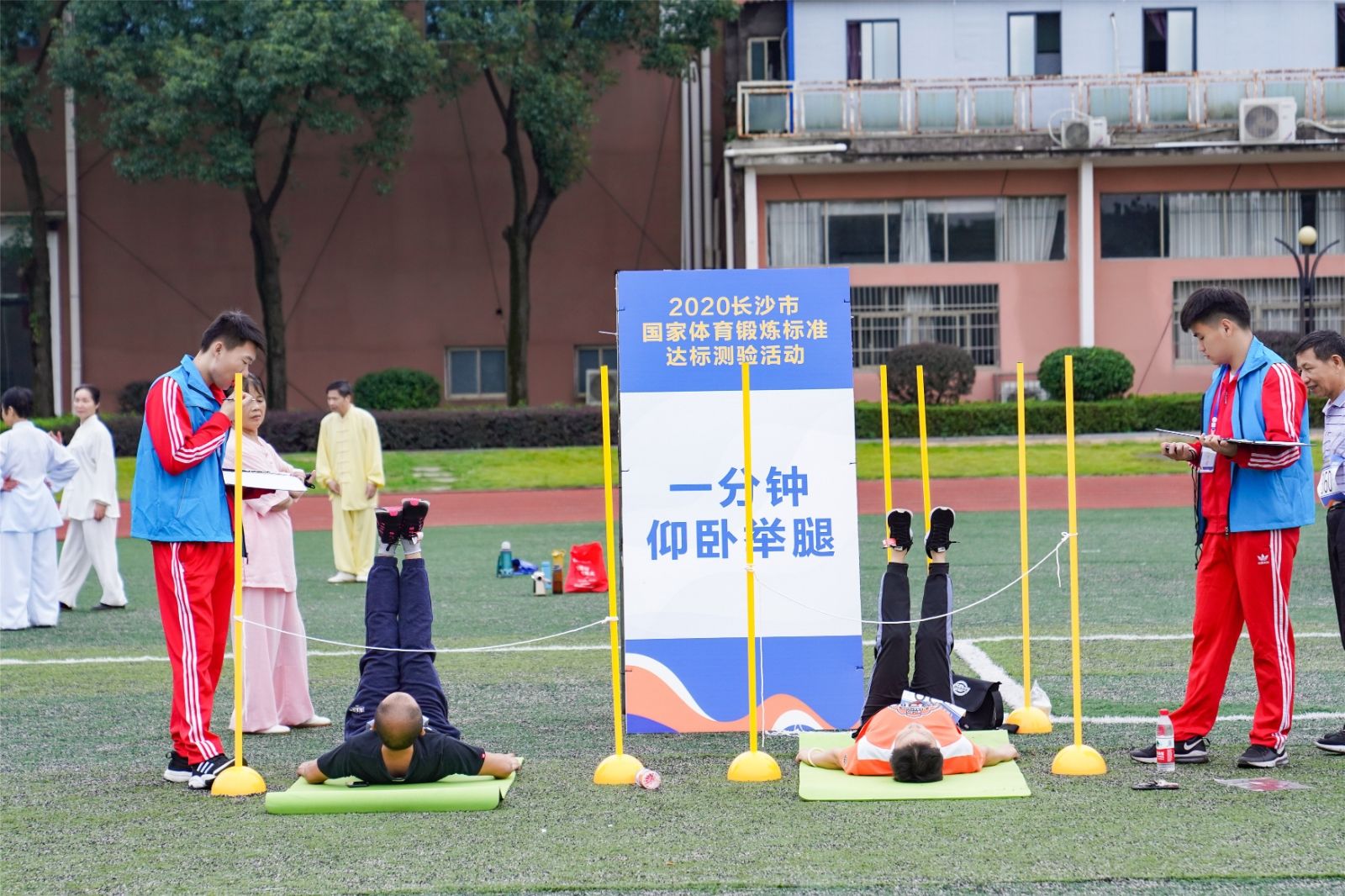 乐动·网站在线官网-乐动(中国)
