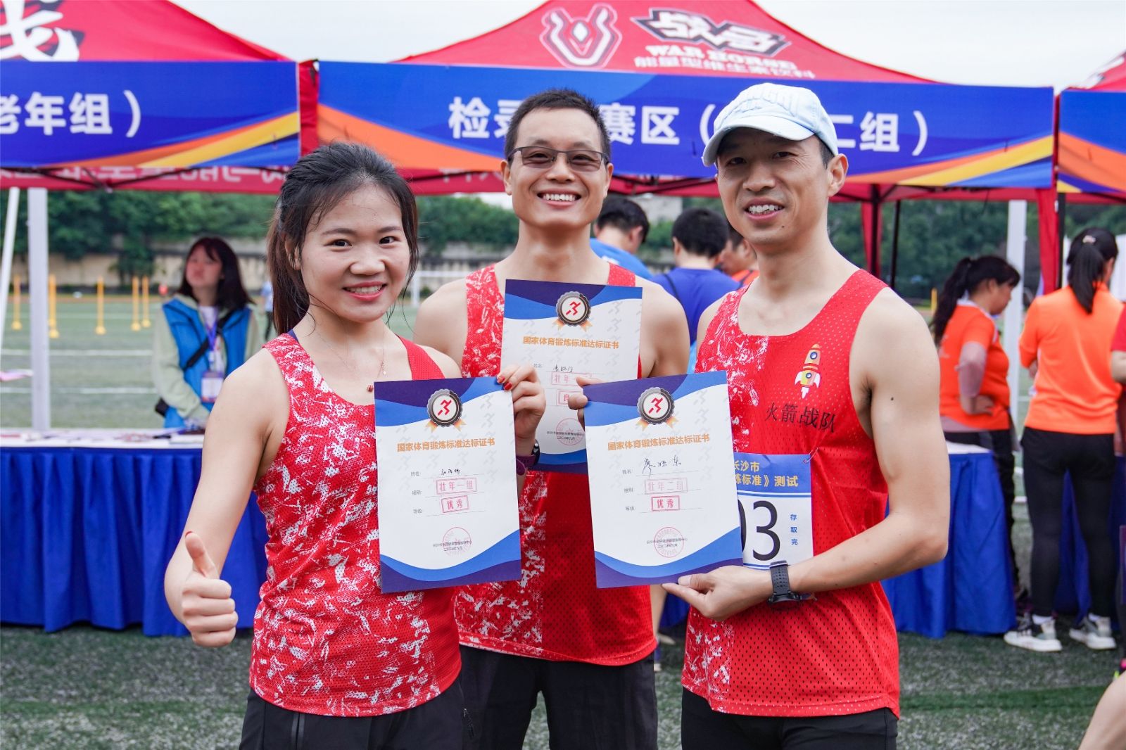 乐动·网站在线官网-乐动(中国)
