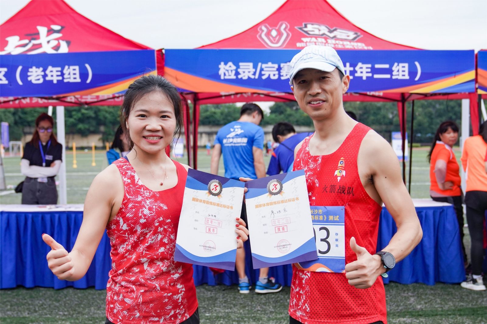 乐动·网站在线官网-乐动(中国)
