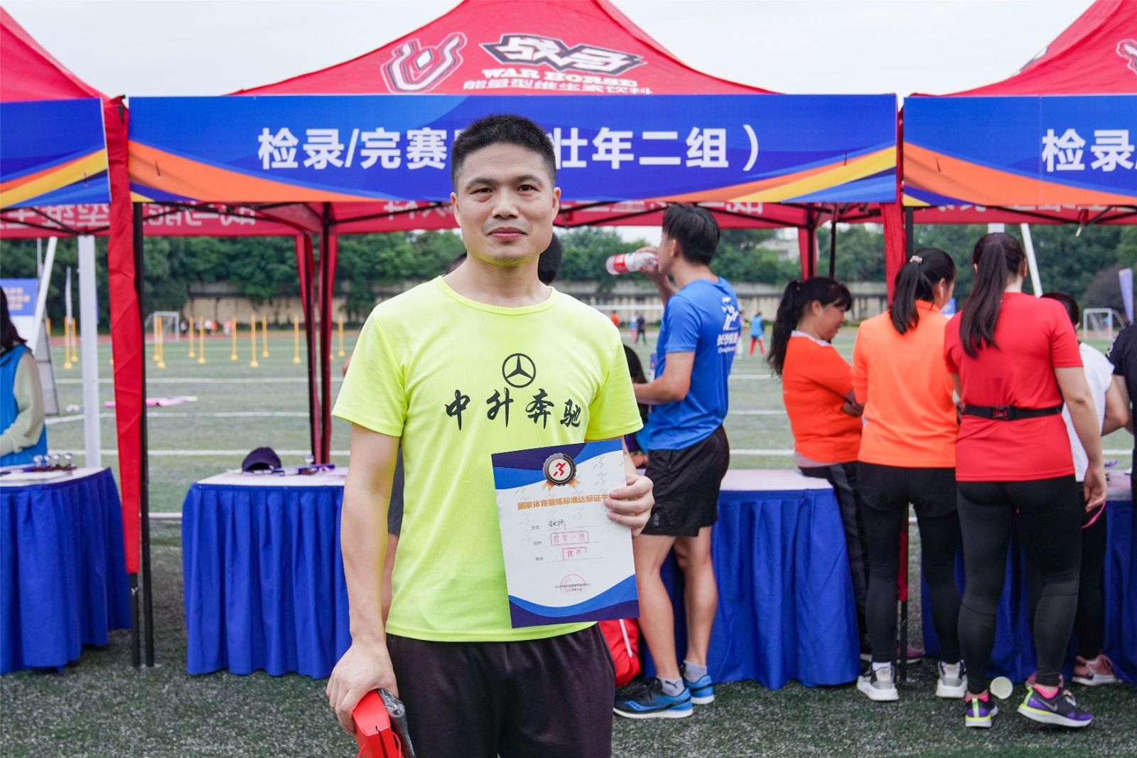 乐动·网站在线官网-乐动(中国)
